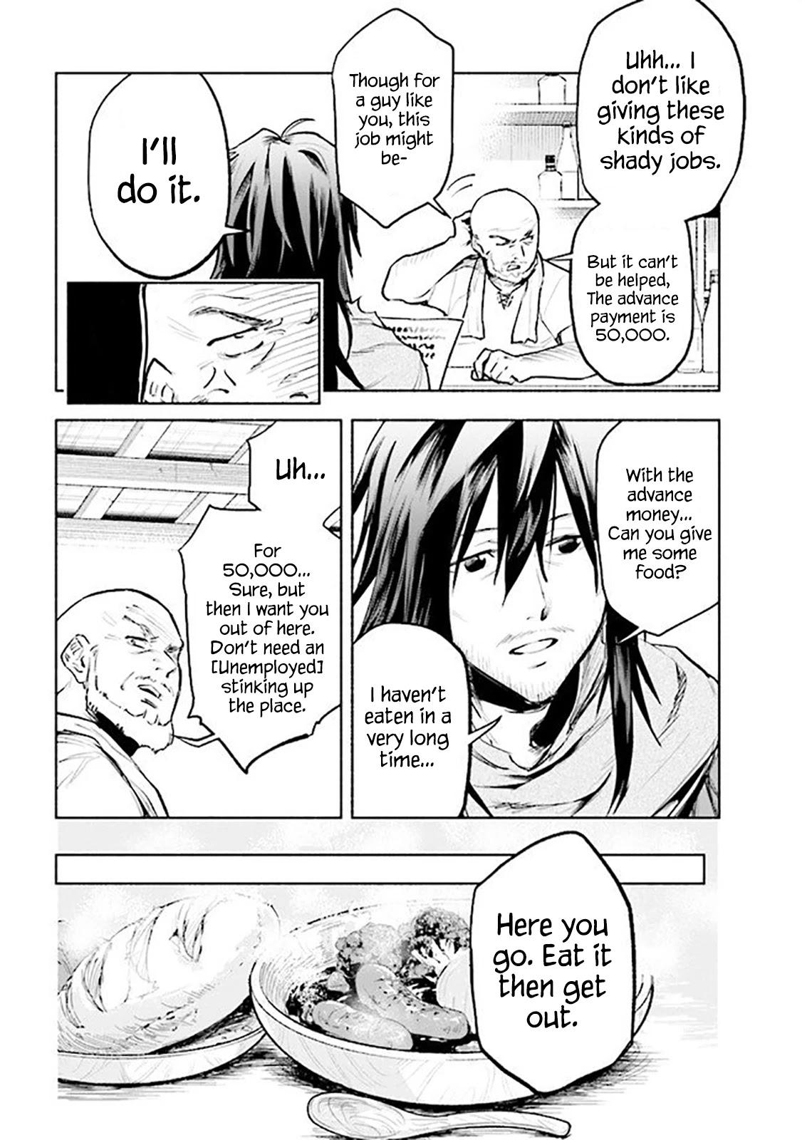 Story of a "Unemployed" Champion and a Princess Who Together Find Their Happiness Chapter 1 page 6 - Chapter 1