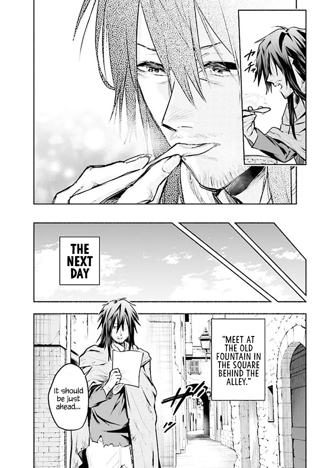 Story of a "Unemployed" Champion and a Princess Who Together Find Their Happiness Chapter 1 page 7 - Chapter 1