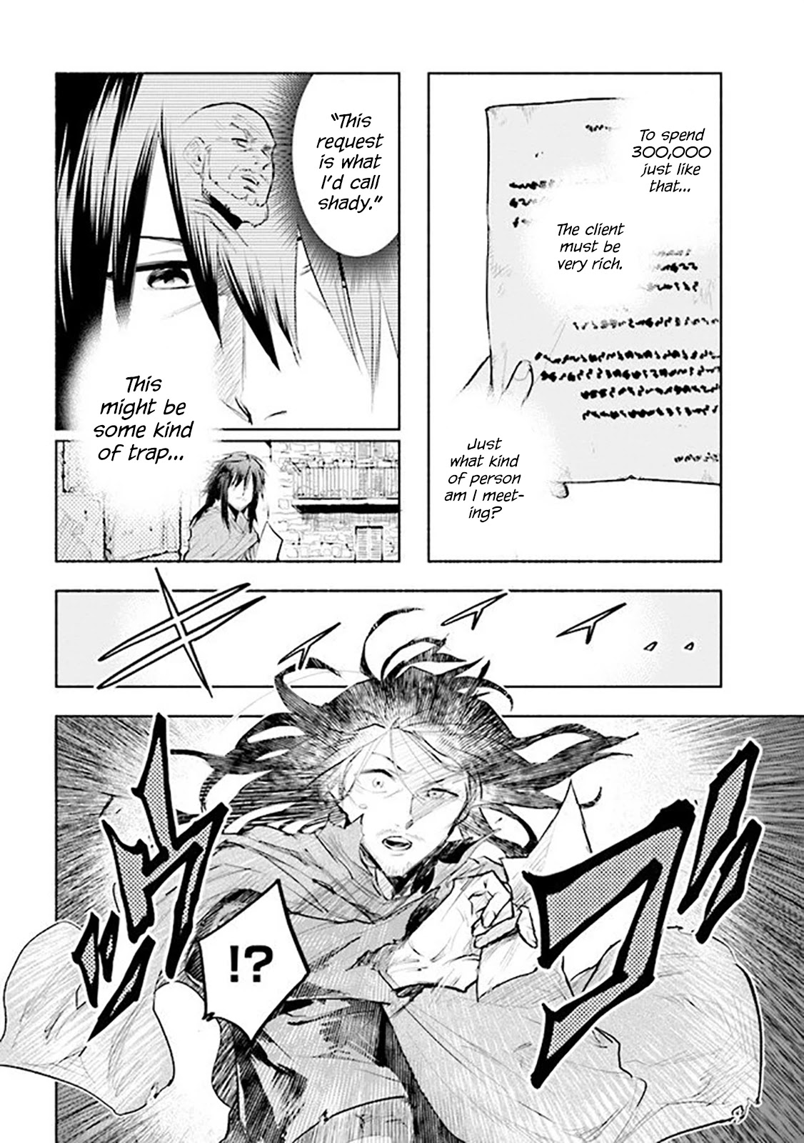 Story of a "Unemployed" Champion and a Princess Who Together Find Their Happiness Chapter 1 page 8 - Chapter 1