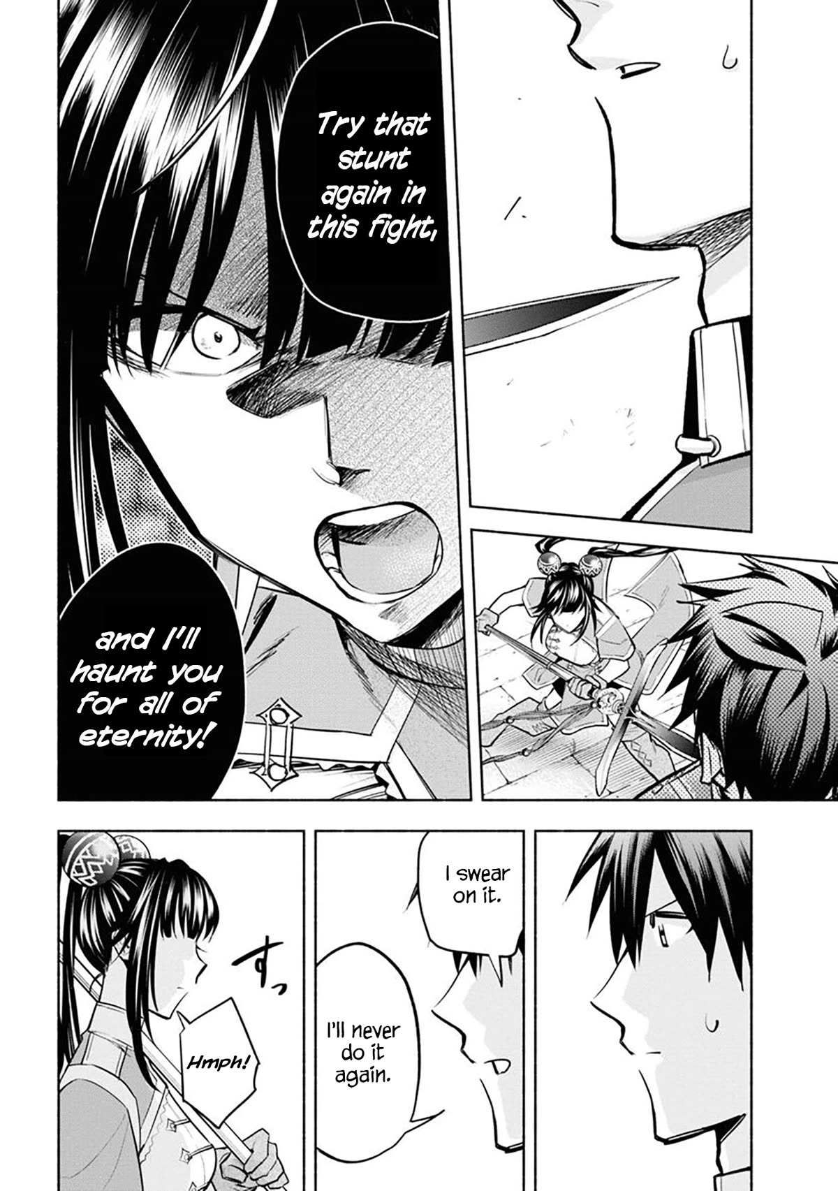 Story of a "Unemployed" Champion and a Princess Who Together Find Their Happiness Chapter 10 page 11 - Chapter 10