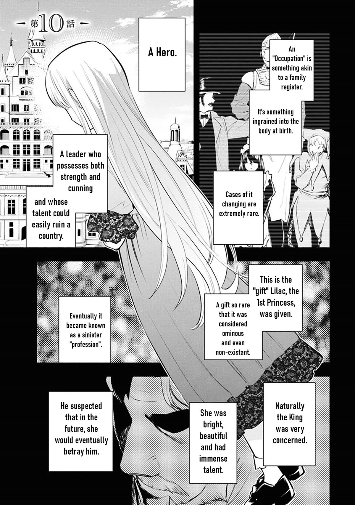 Story of a "Unemployed" Champion and a Princess Who Together Find Their Happiness Chapter 10 page 2 - Chapter 10
