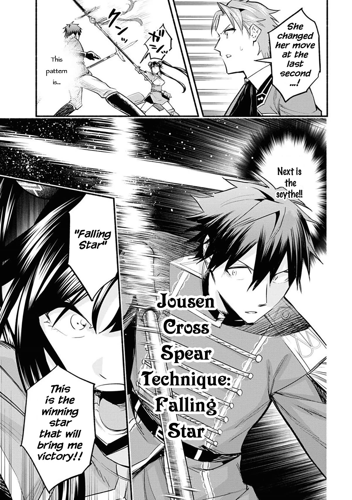 Story of a "Unemployed" Champion and a Princess Who Together Find Their Happiness Chapter 10 page 21 - Chapter 10