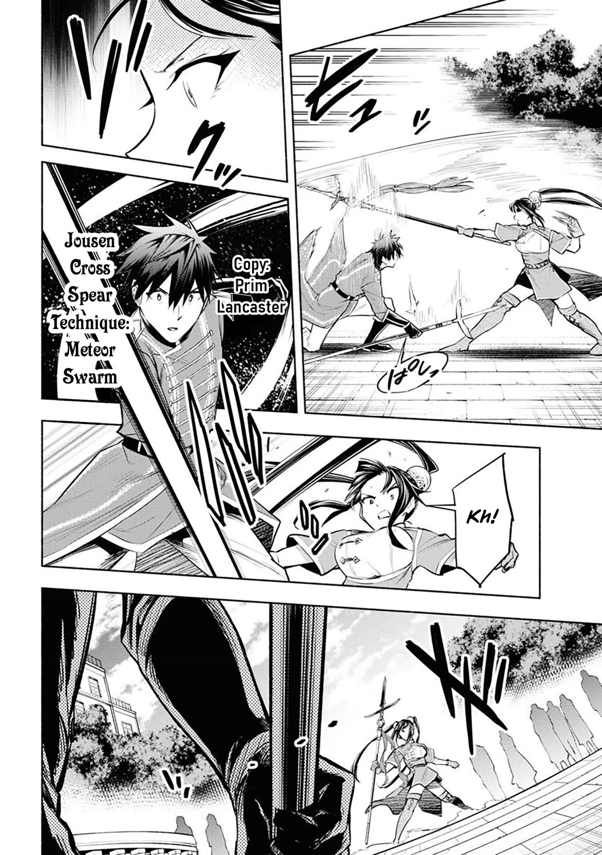 Story of a "Unemployed" Champion and a Princess Who Together Find Their Happiness Chapter 10 page 22 - Chapter 10