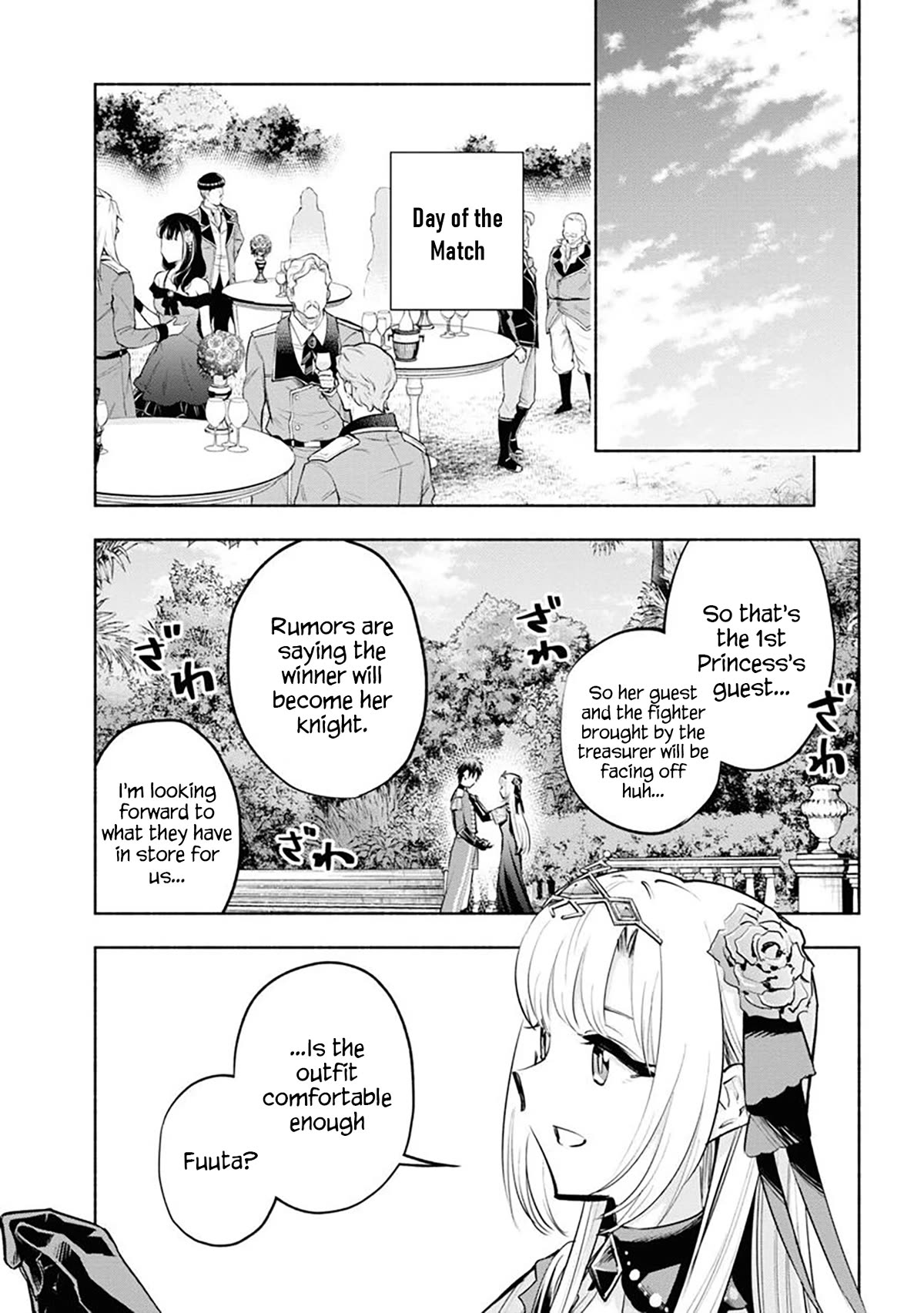 Story of a "Unemployed" Champion and a Princess Who Together Find Their Happiness Chapter 10 page 4 - Chapter 10