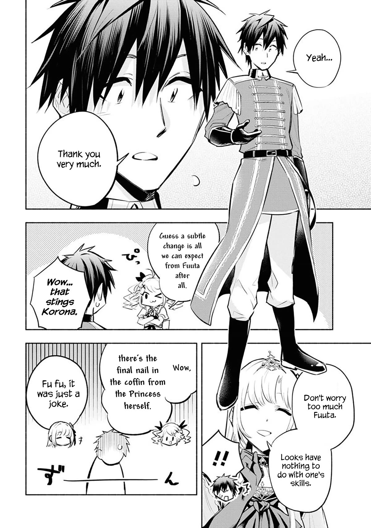 Story of a "Unemployed" Champion and a Princess Who Together Find Their Happiness Chapter 10 page 5 - Chapter 10