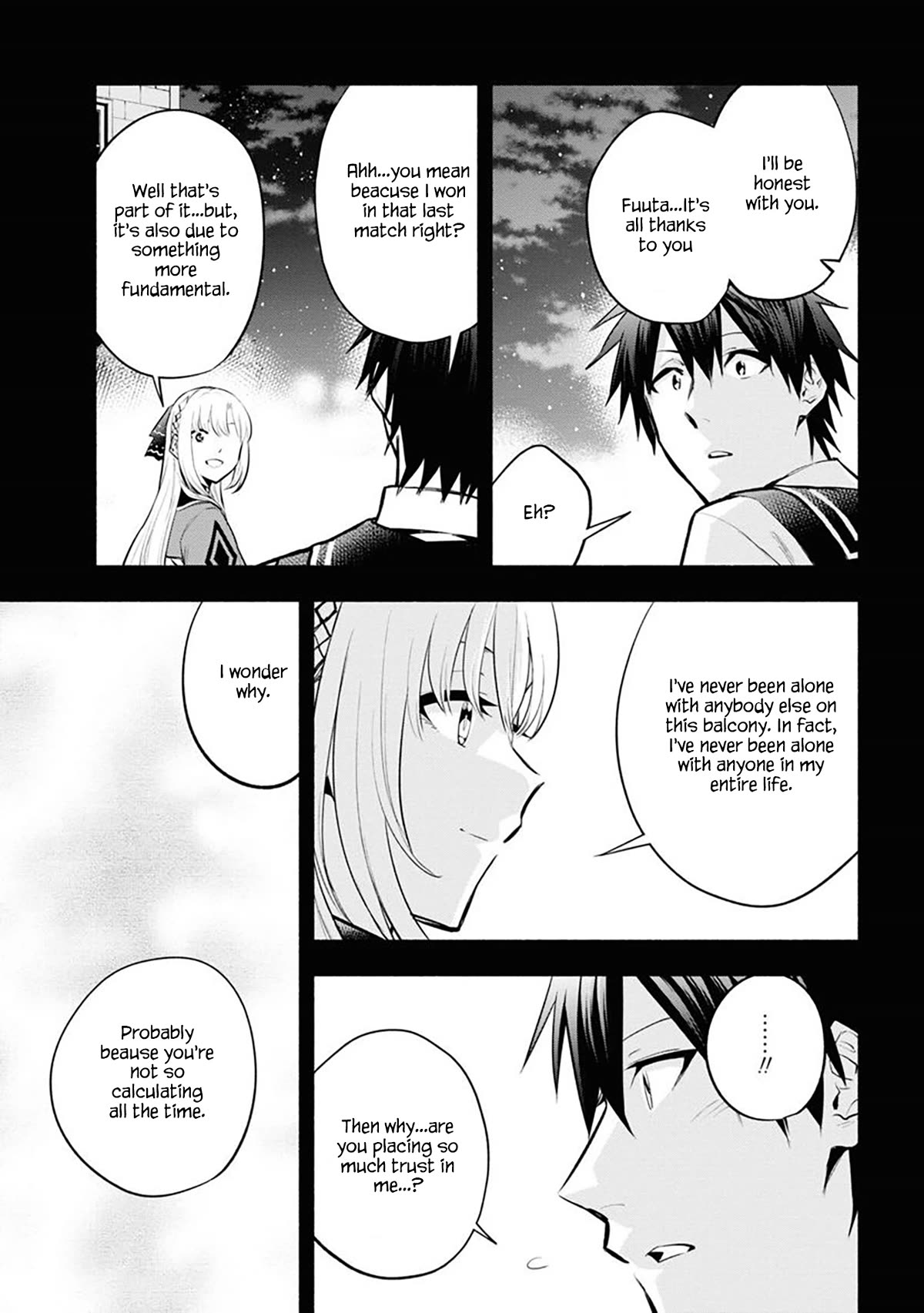Story of a "Unemployed" Champion and a Princess Who Together Find Their Happiness Chapter 11 page 13 - Chapter 11