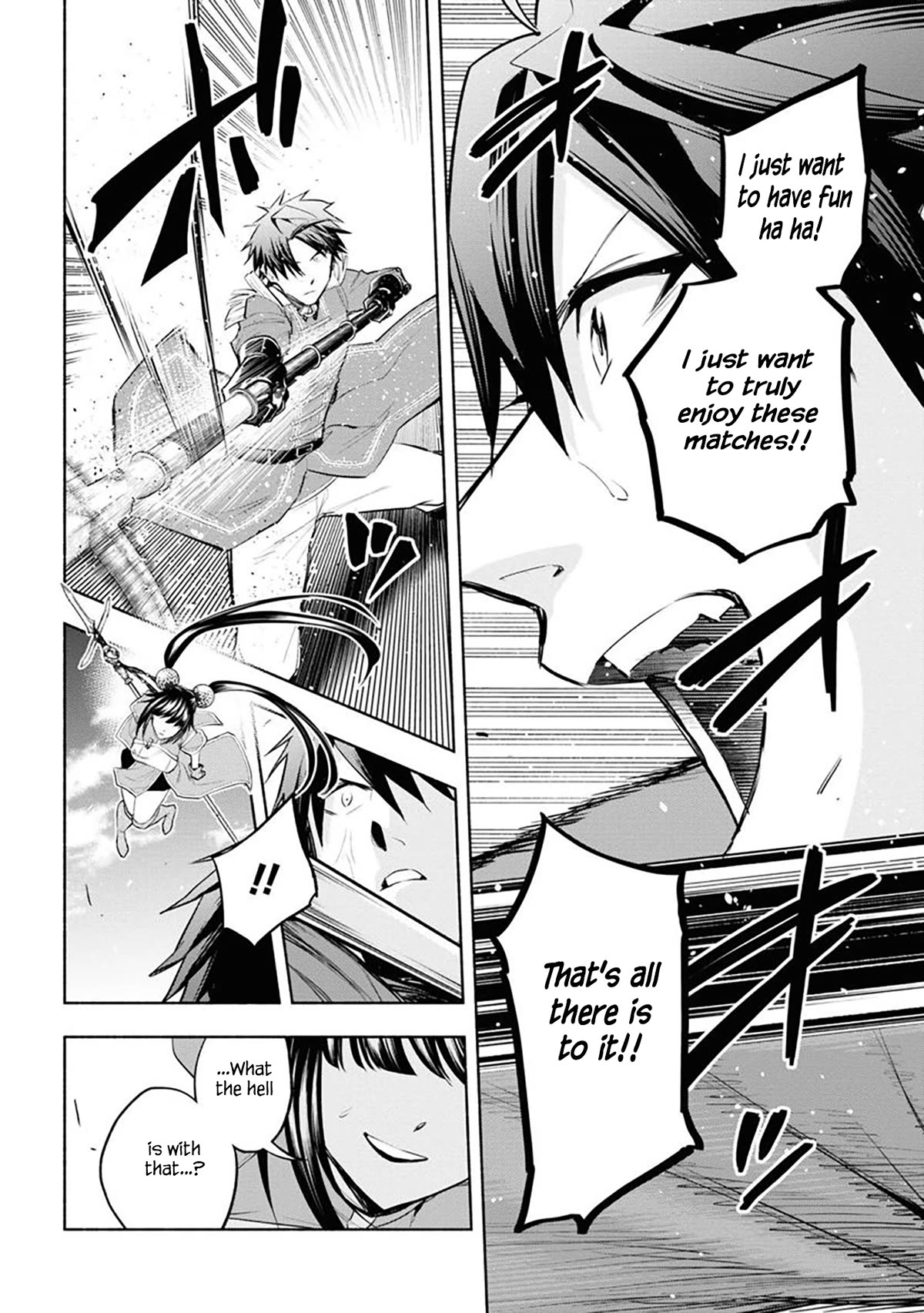 Story of a "Unemployed" Champion and a Princess Who Together Find Their Happiness Chapter 11 page 16 - Chapter 11