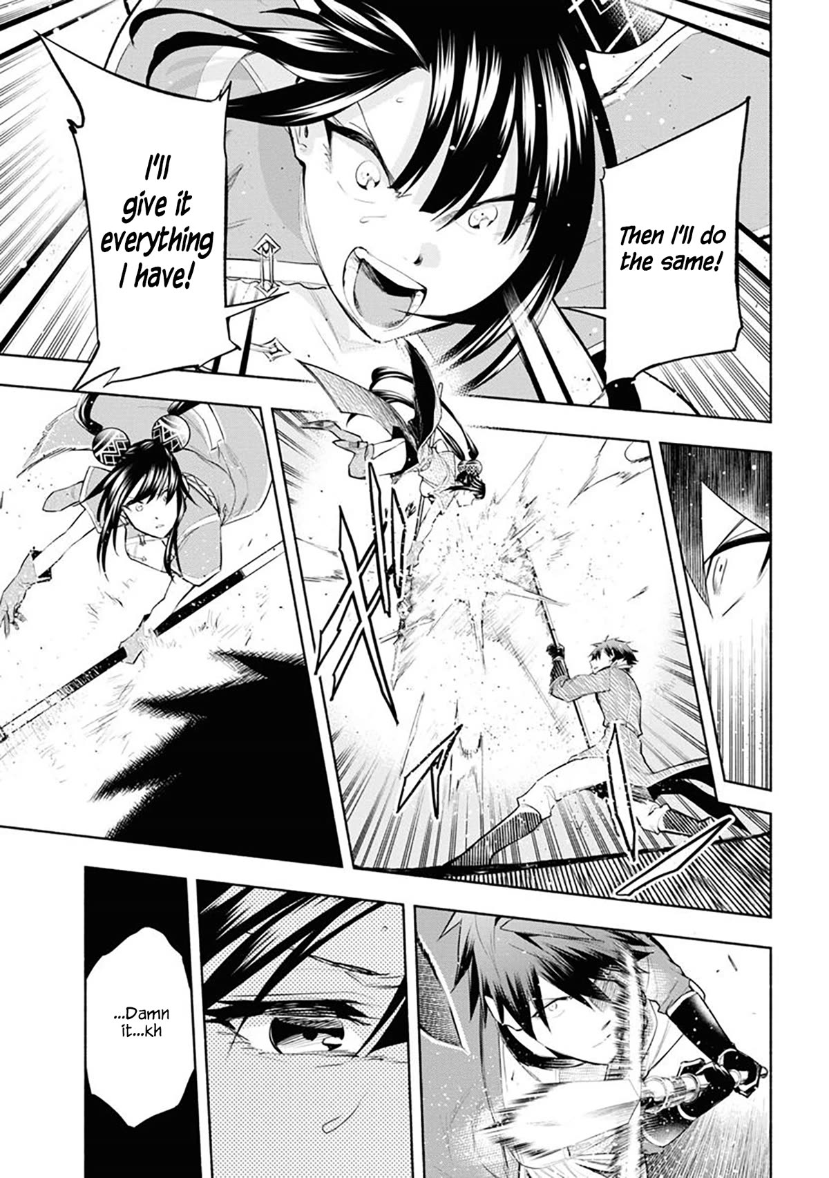 Story of a "Unemployed" Champion and a Princess Who Together Find Their Happiness Chapter 11 page 17 - Chapter 11