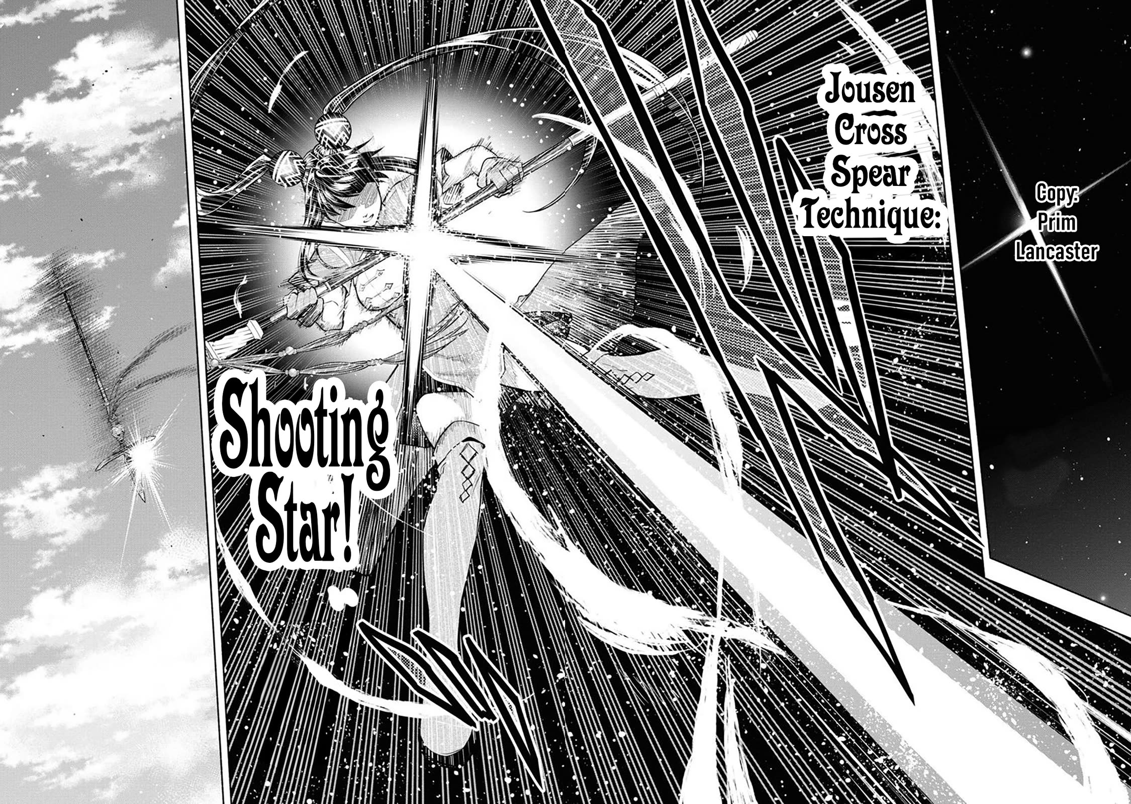 Story of a "Unemployed" Champion and a Princess Who Together Find Their Happiness Chapter 11 page 18 - Chapter 11
