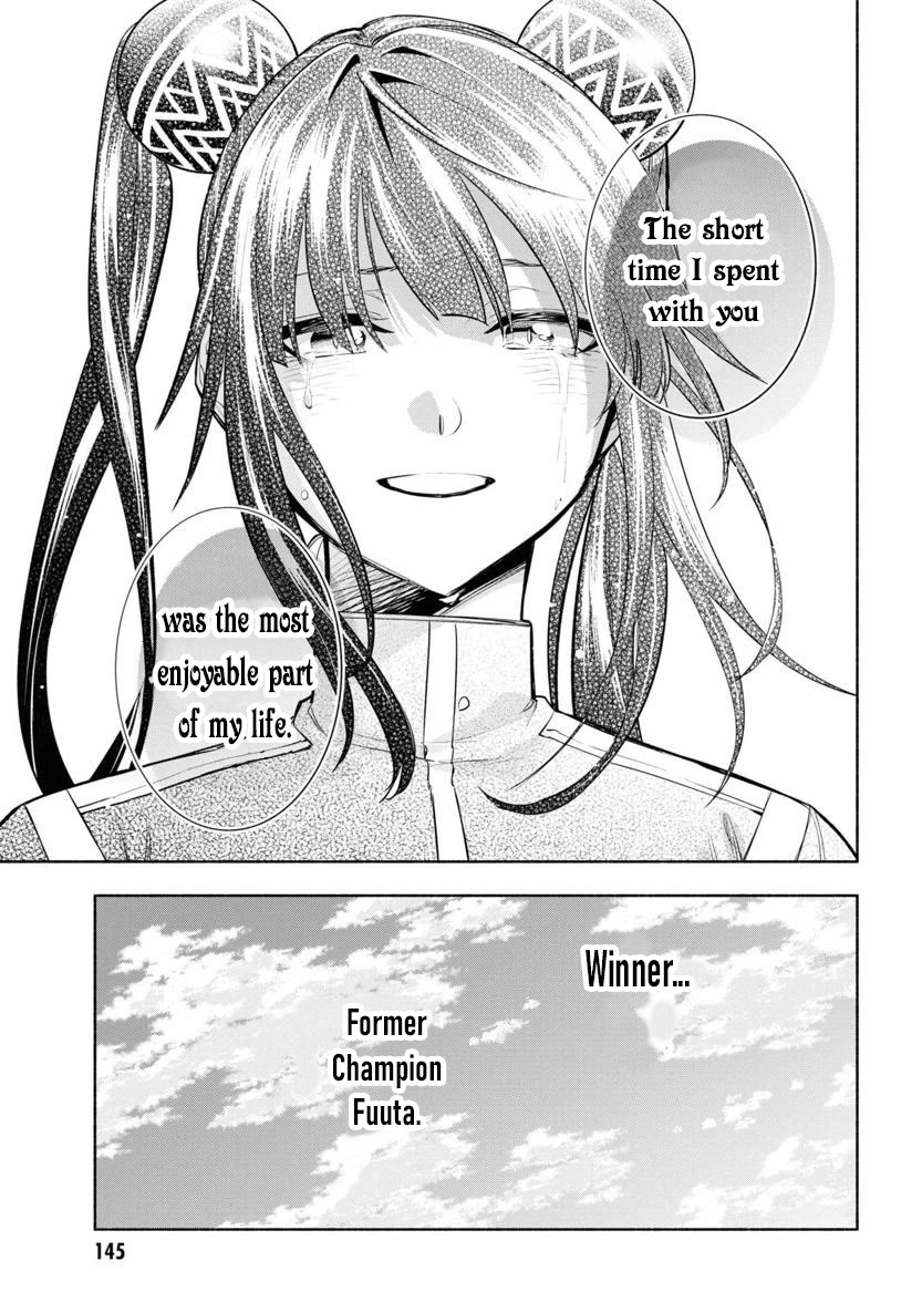 Story of a "Unemployed" Champion and a Princess Who Together Find Their Happiness Chapter 11 page 22 - Chapter 11