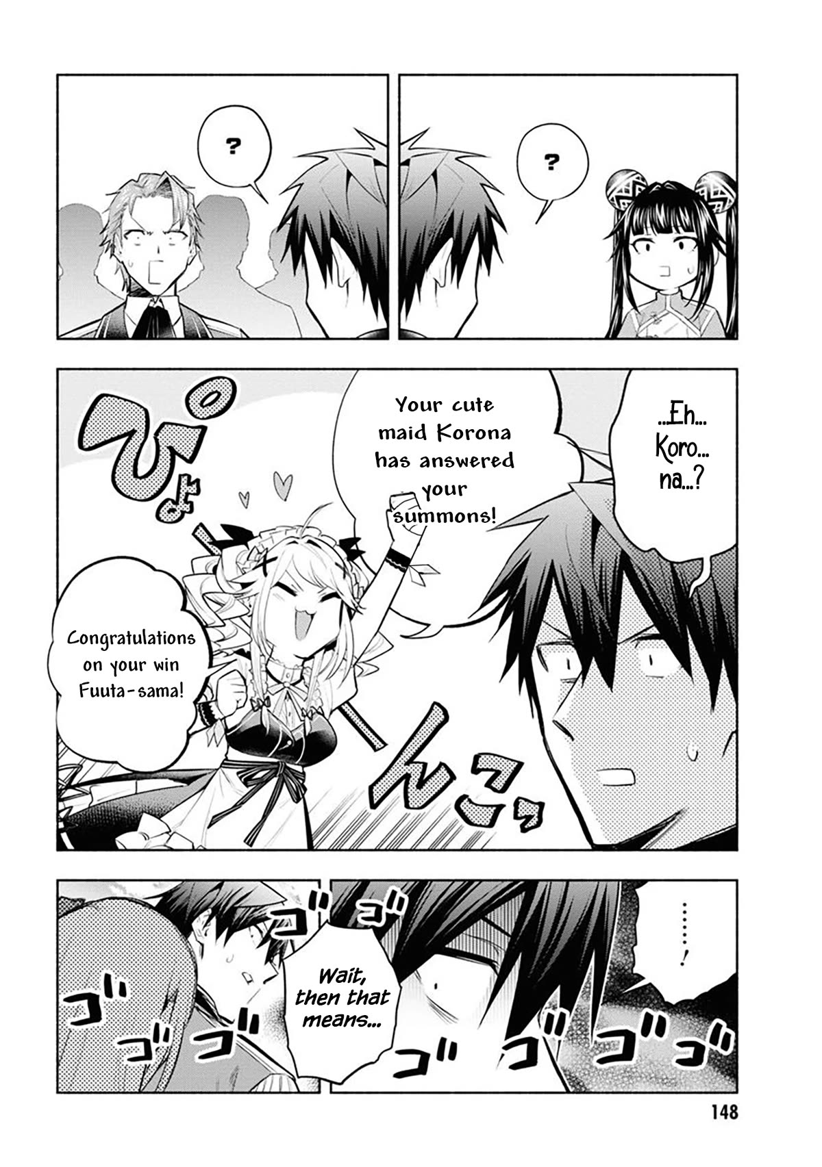 Story of a "Unemployed" Champion and a Princess Who Together Find Their Happiness Chapter 11 page 25 - Chapter 11