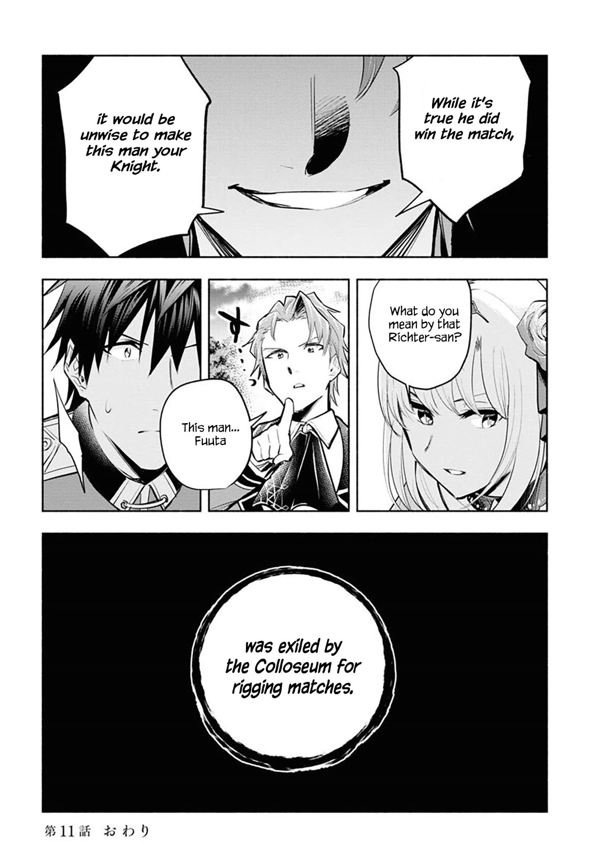Story of a "Unemployed" Champion and a Princess Who Together Find Their Happiness Chapter 11 page 32 - Chapter 11