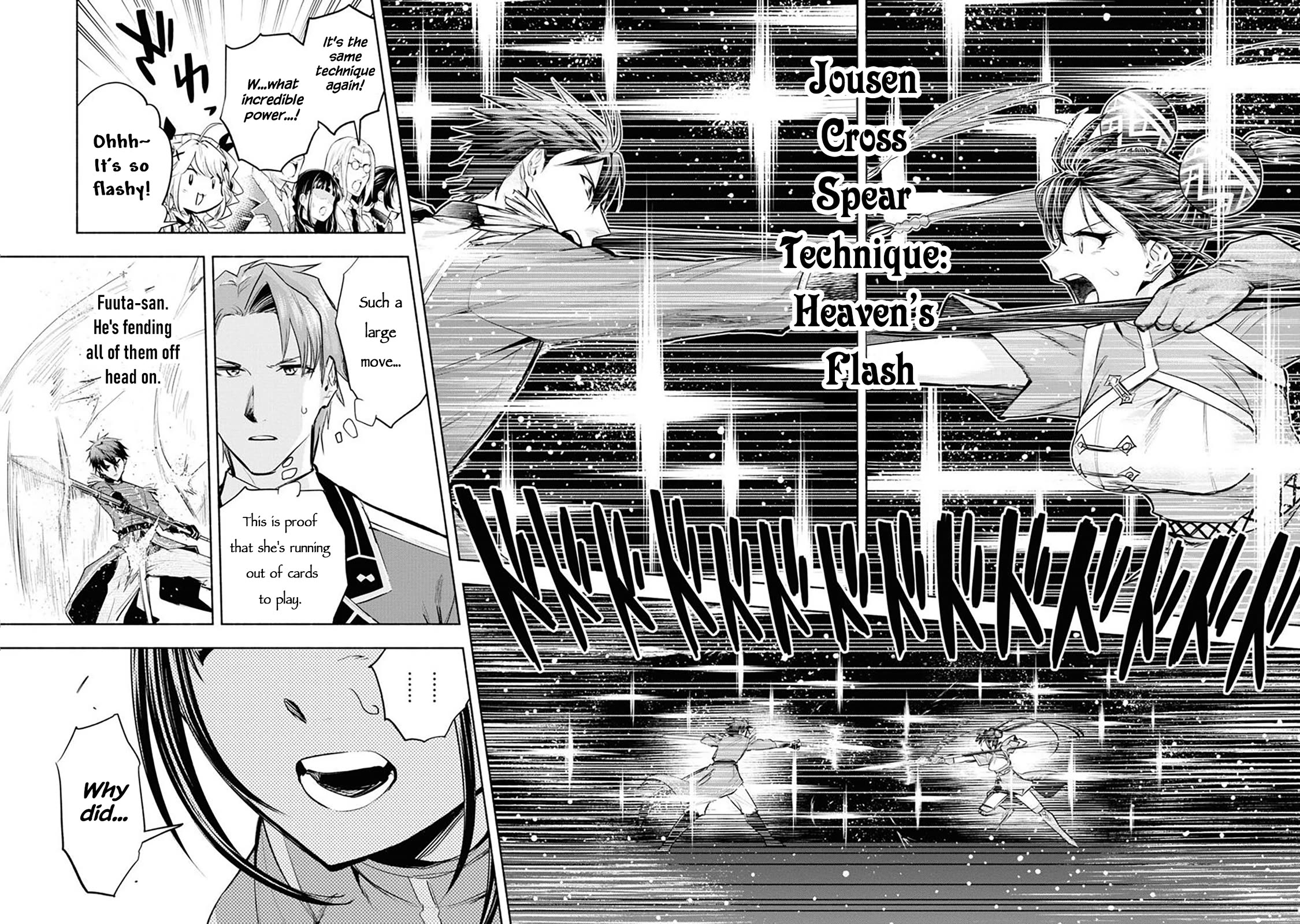 Story of a "Unemployed" Champion and a Princess Who Together Find Their Happiness Chapter 11 page 7 - Chapter 11