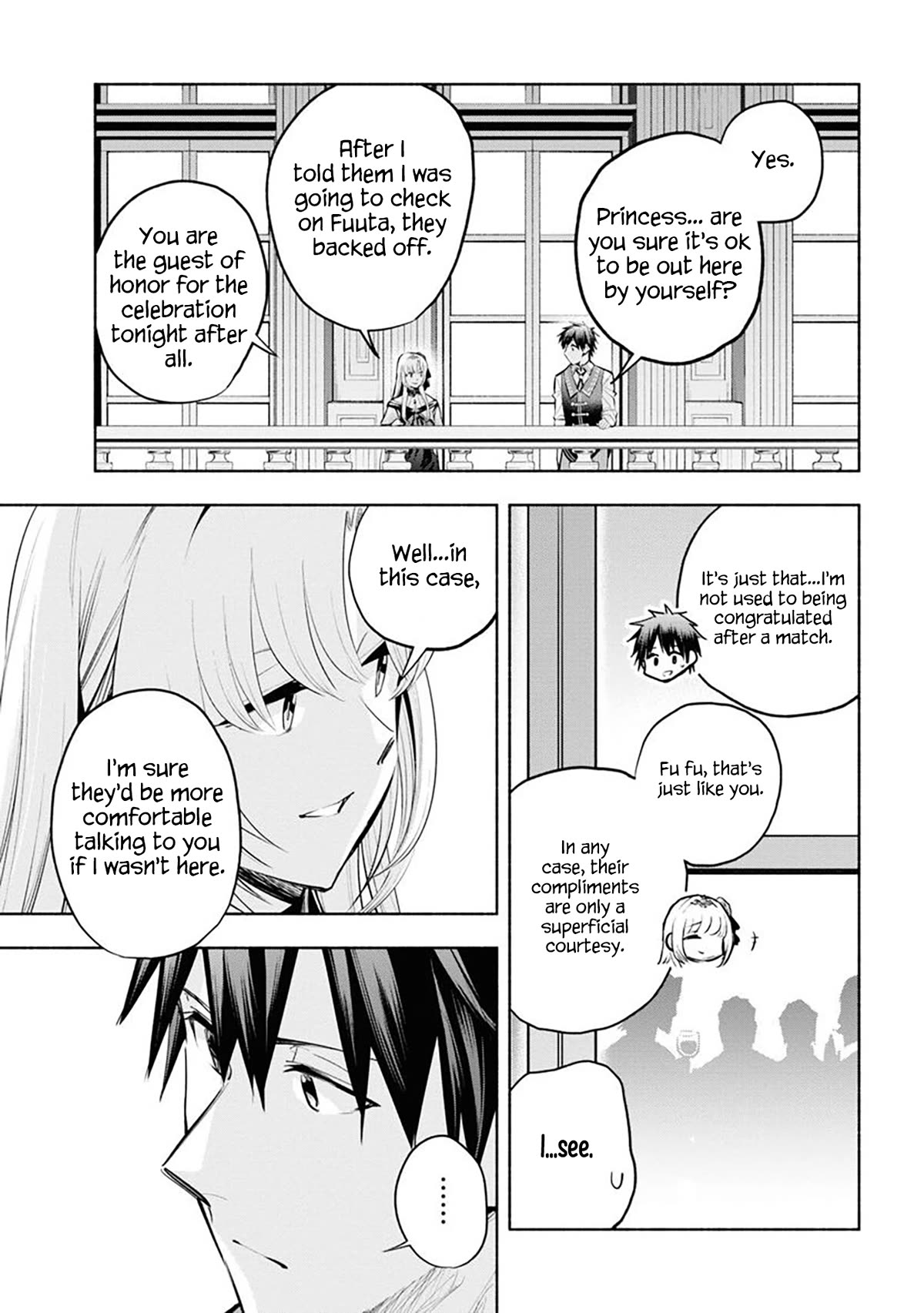 Story of a "Unemployed" Champion and a Princess Who Together Find Their Happiness Chapter 12 page 12 - Chapter 12