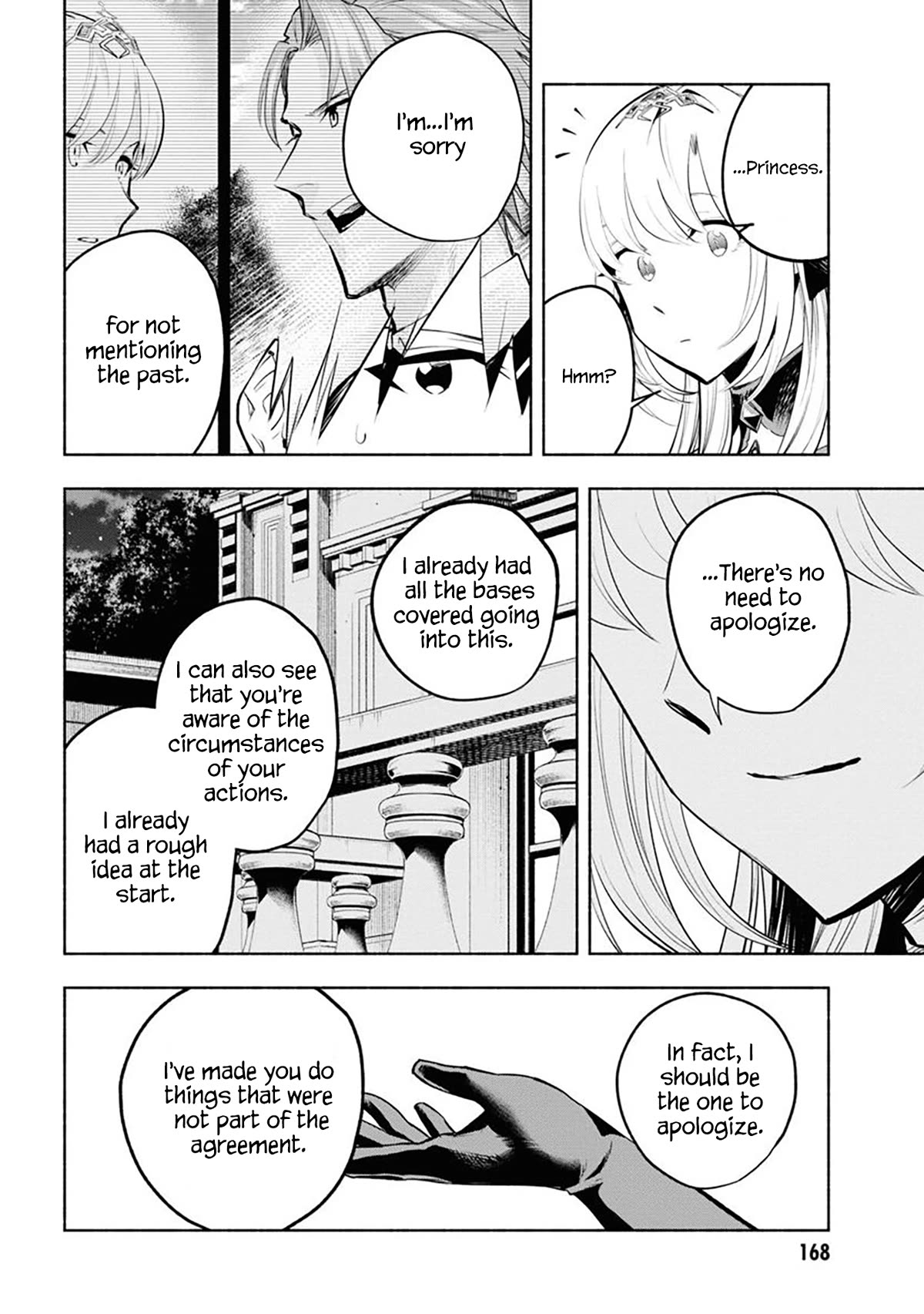 Story of a "Unemployed" Champion and a Princess Who Together Find Their Happiness Chapter 12 page 13 - Chapter 12