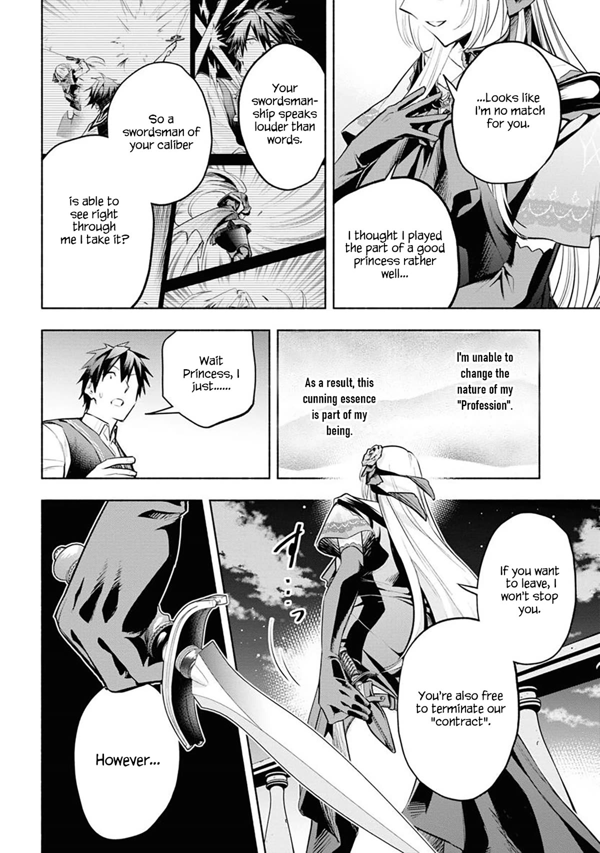 Story of a "Unemployed" Champion and a Princess Who Together Find Their Happiness Chapter 12 page 17 - Chapter 12