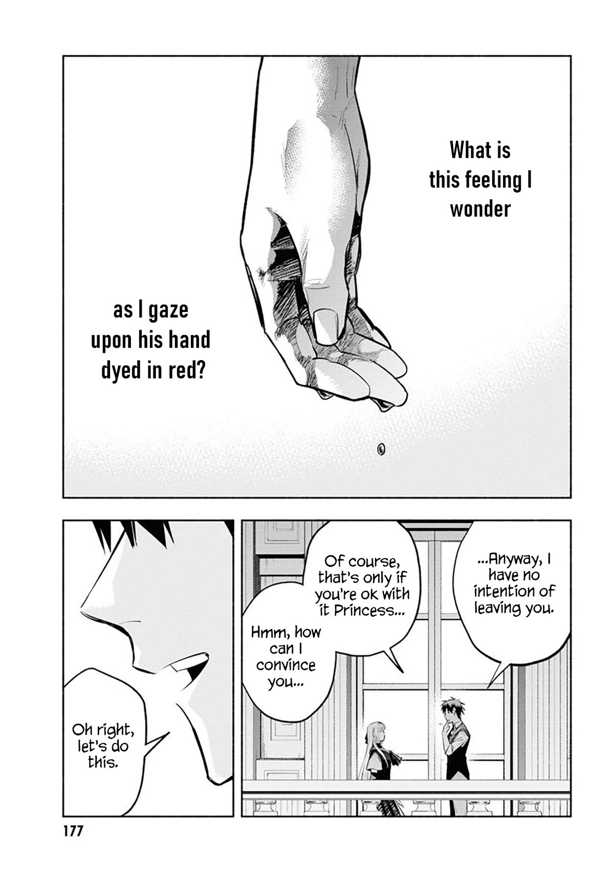 Story of a "Unemployed" Champion and a Princess Who Together Find Their Happiness Chapter 12 page 21 - Chapter 12