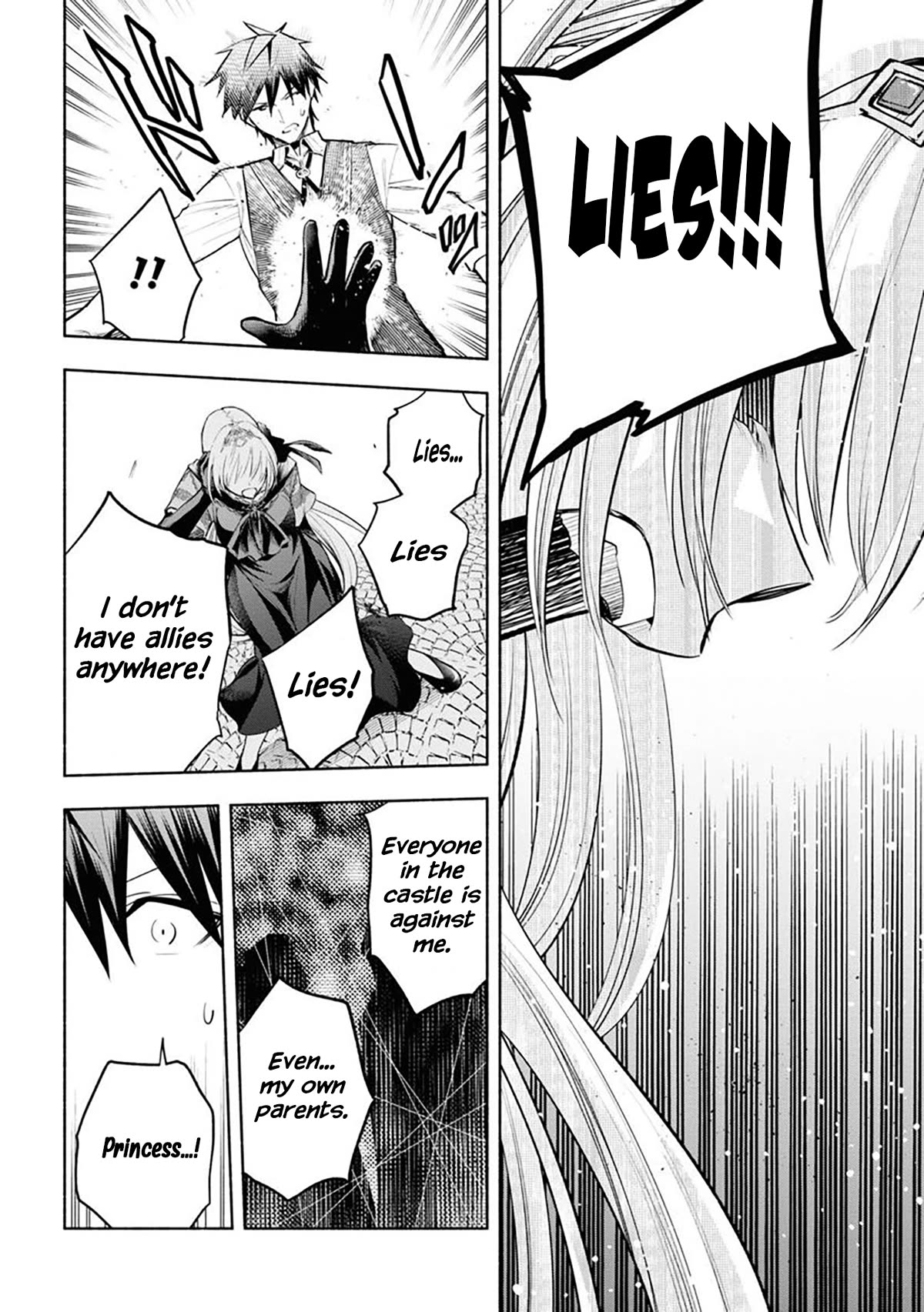 Story of a "Unemployed" Champion and a Princess Who Together Find Their Happiness Chapter 12 page 24 - Chapter 12