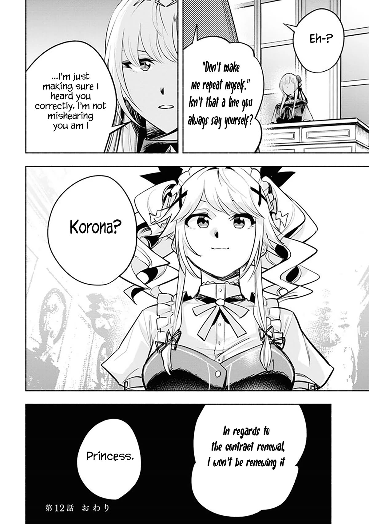 Story of a "Unemployed" Champion and a Princess Who Together Find Their Happiness Chapter 12 page 36 - Chapter 12