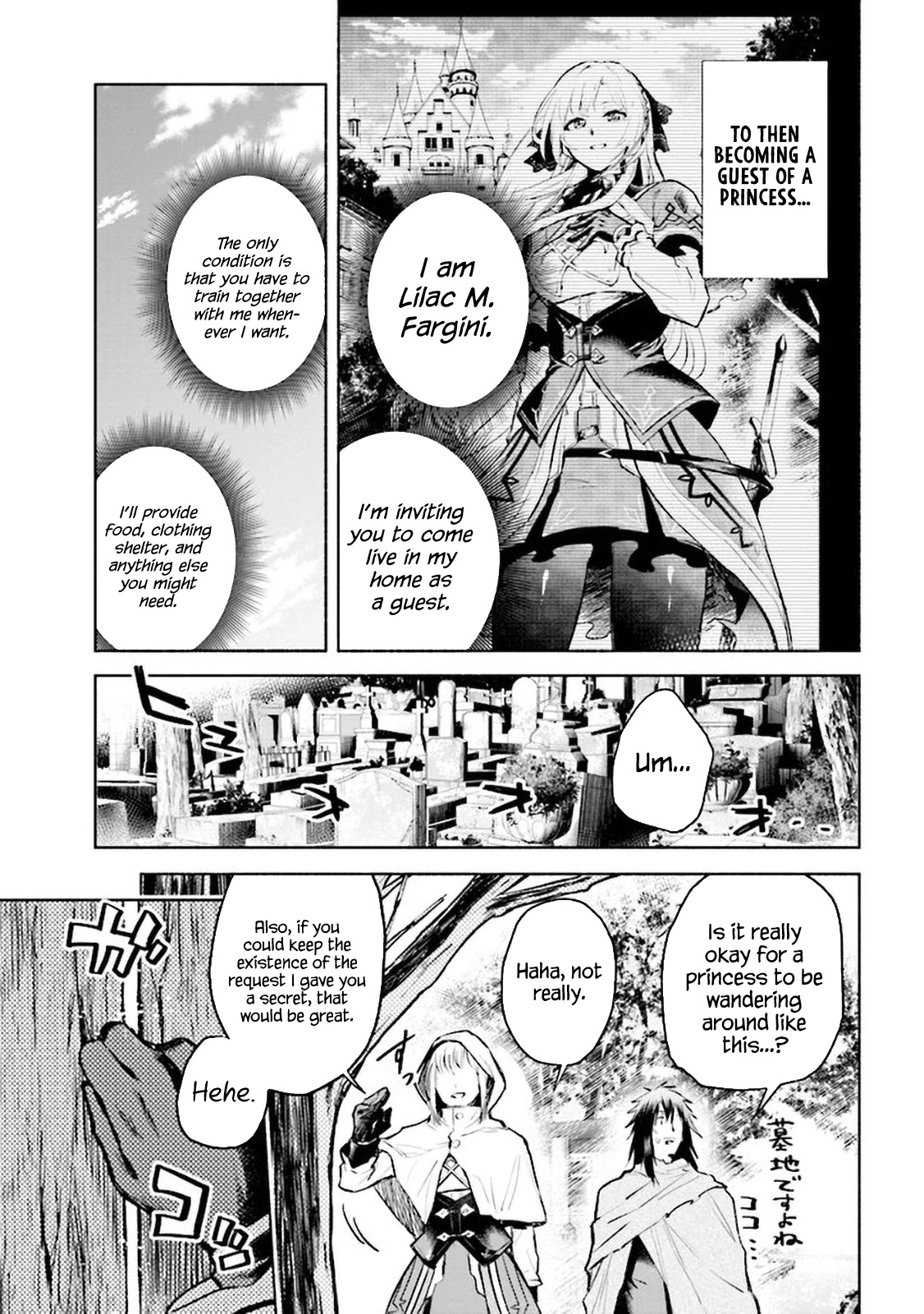 Story of a "Unemployed" Champion and a Princess Who Together Find Their Happiness Chapter 2.1 page 11 - Chapter 2.1
