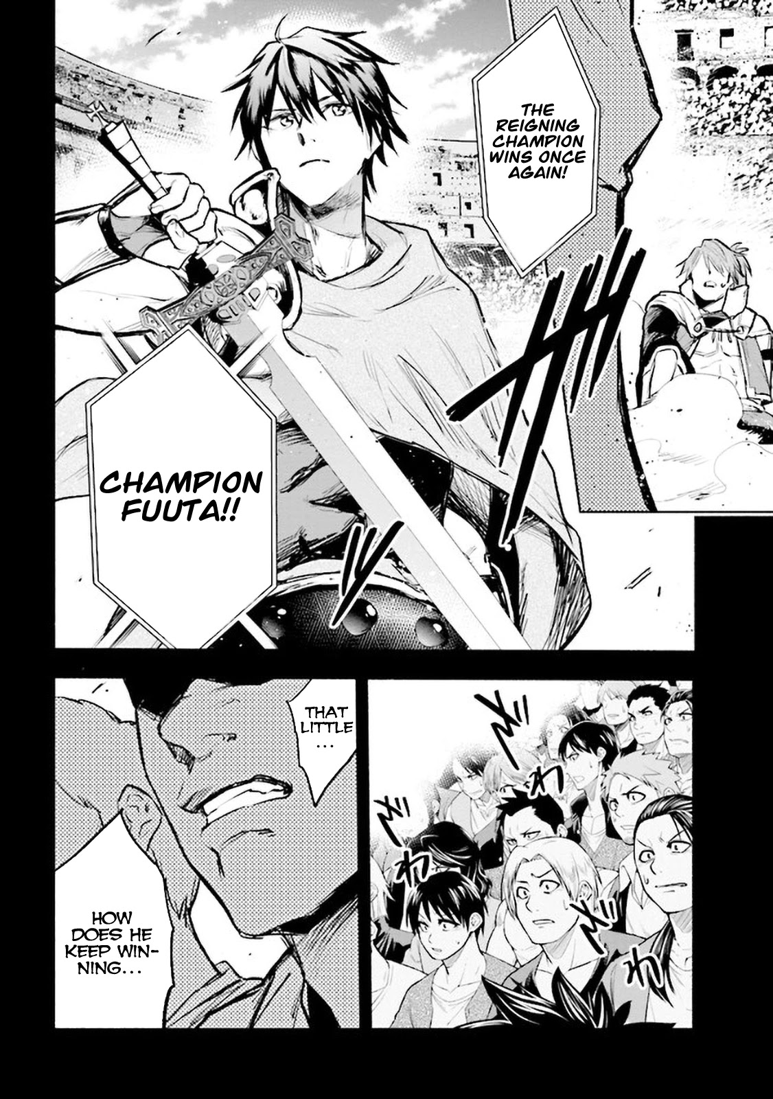 Story of a "Unemployed" Champion and a Princess Who Together Find Their Happiness Chapter 2.1 page 4 - Chapter 2.1