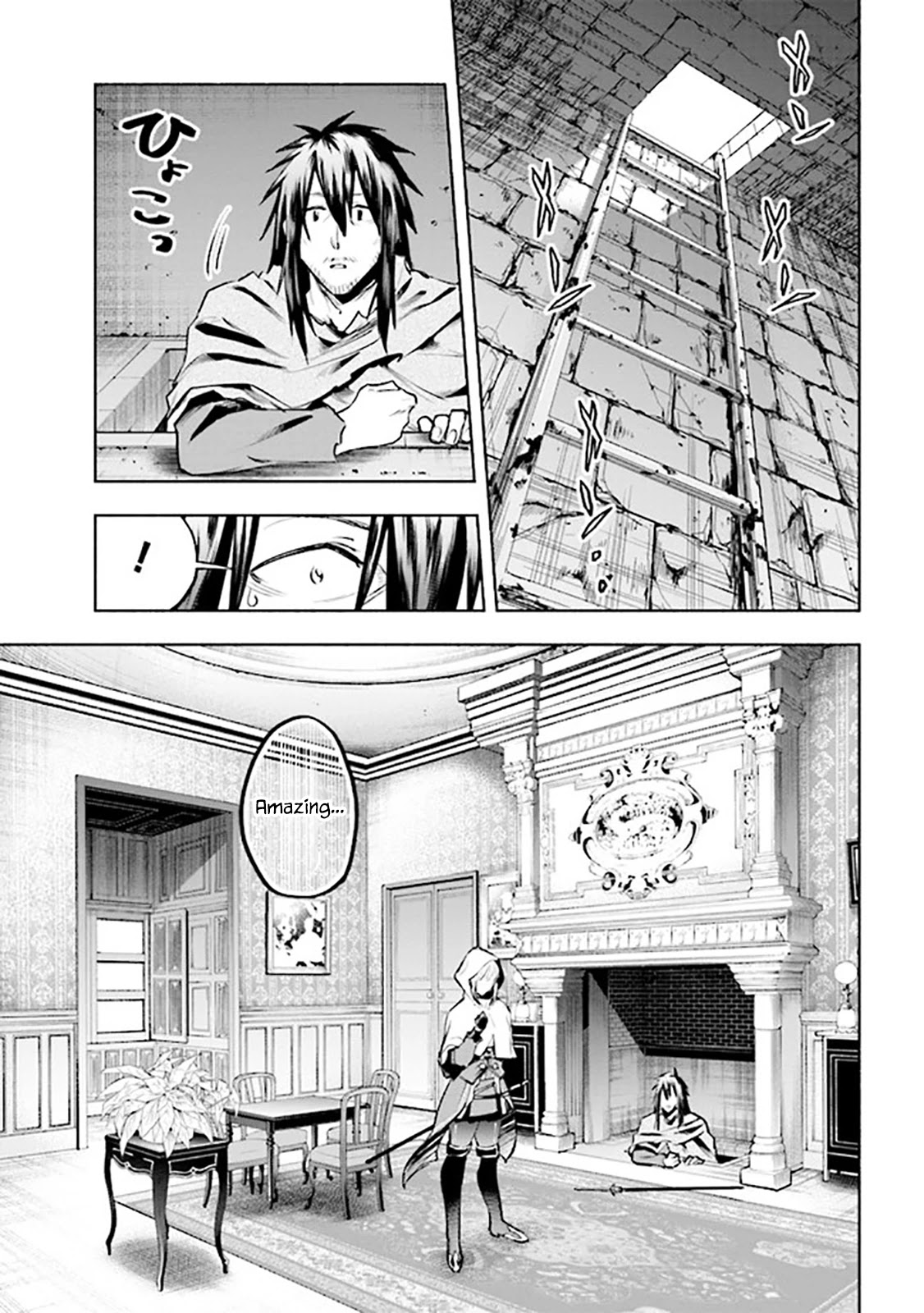 Story of a "Unemployed" Champion and a Princess Who Together Find Their Happiness Chapter 2.2 page 10 - Chapter 2.2