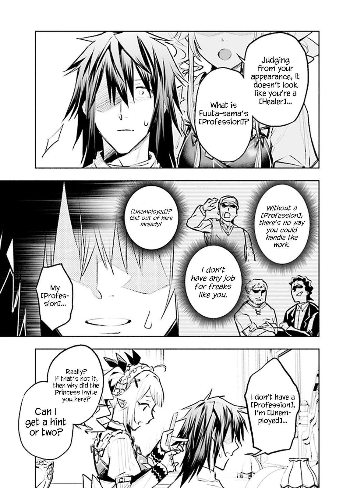 Story of a "Unemployed" Champion and a Princess Who Together Find Their Happiness Chapter 3.1 page 11 - Chapter 3.1