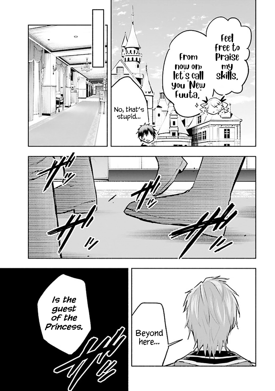 Story of a "Unemployed" Champion and a Princess Who Together Find Their Happiness Chapter 3.1 page 15 - Chapter 3.1
