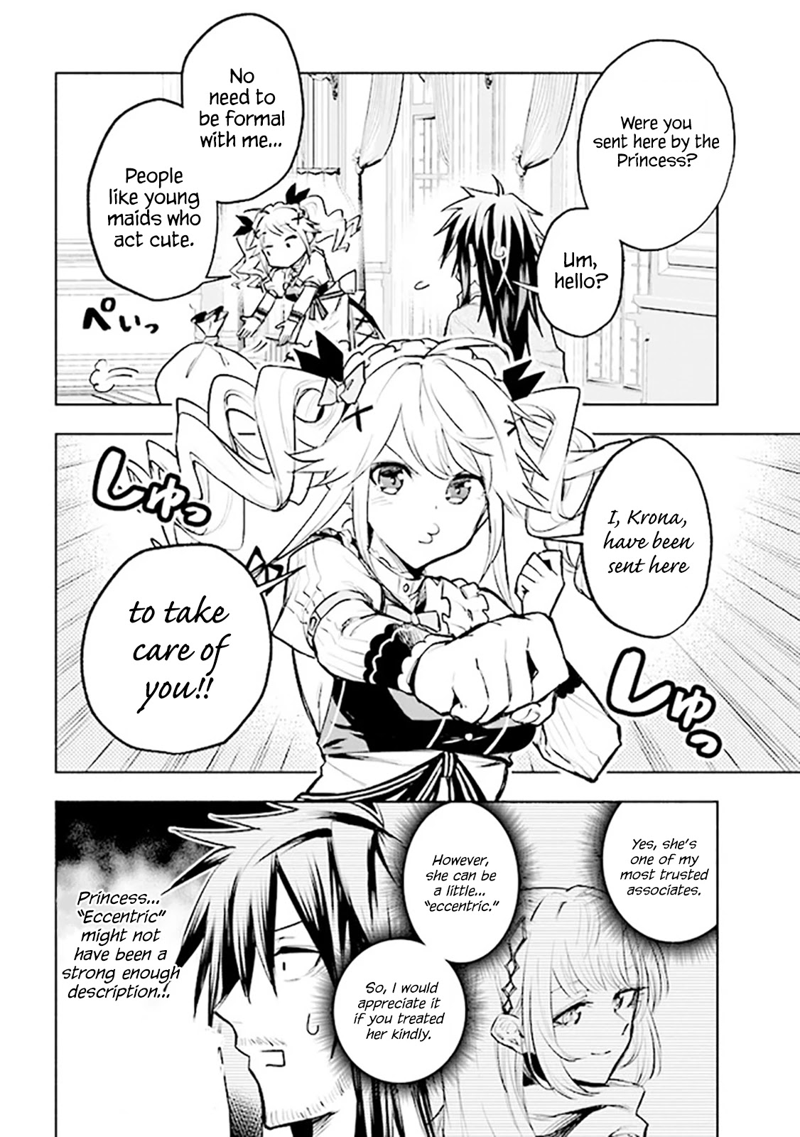 Story of a "Unemployed" Champion and a Princess Who Together Find Their Happiness Chapter 3.1 page 2 - Chapter 3.1