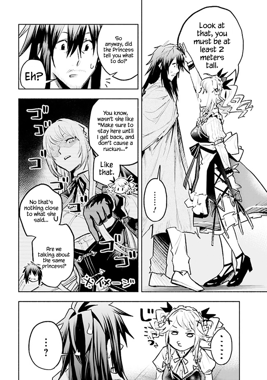 Story of a "Unemployed" Champion and a Princess Who Together Find Their Happiness Chapter 3.1 page 4 - Chapter 3.1