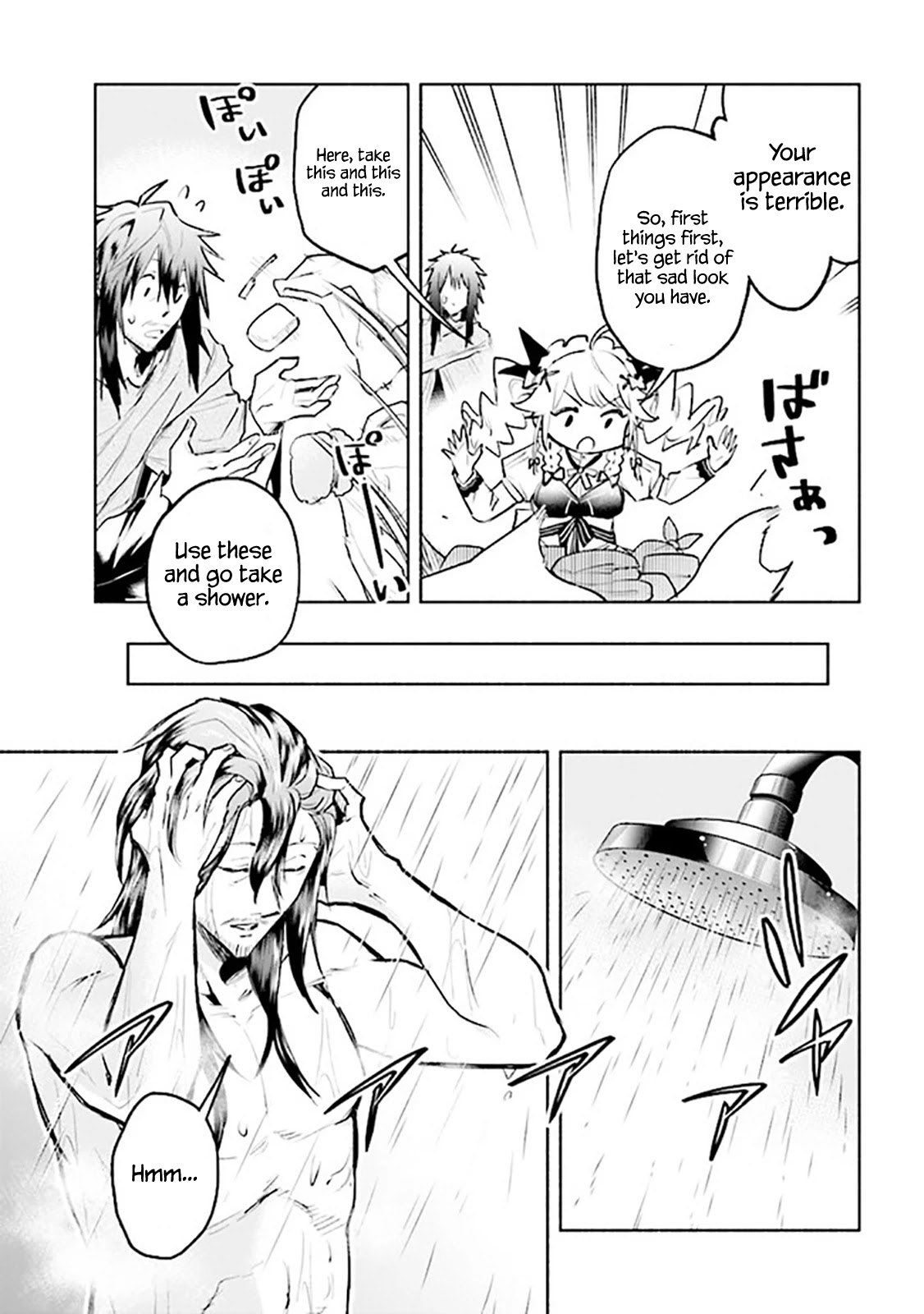 Story of a "Unemployed" Champion and a Princess Who Together Find Their Happiness Chapter 3.1 page 5 - Chapter 3.1
