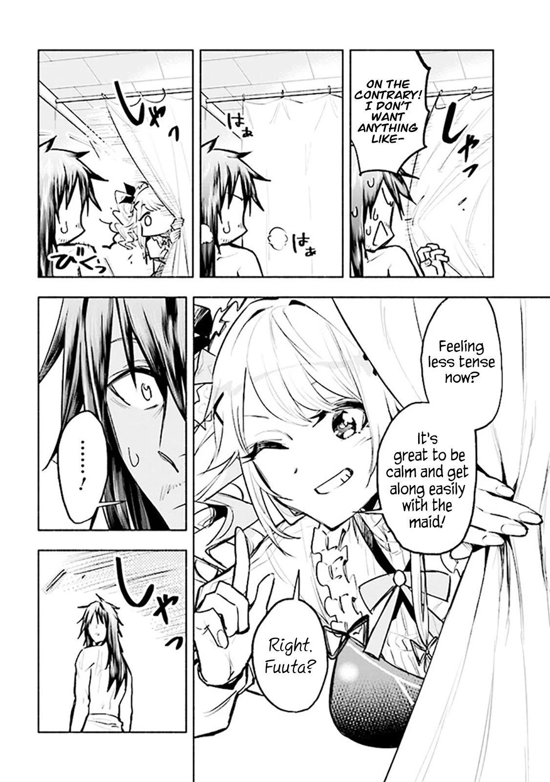 Story of a "Unemployed" Champion and a Princess Who Together Find Their Happiness Chapter 3.1 page 8 - Chapter 3.1