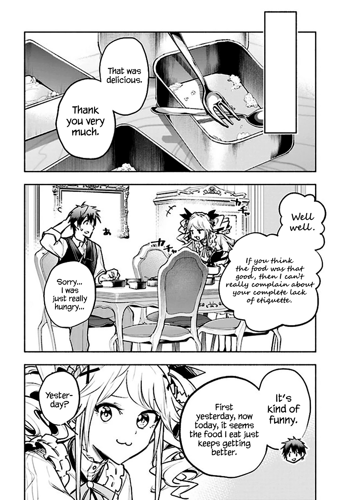 Story of a "Unemployed" Champion and a Princess Who Together Find Their Happiness Chapter 3.2 page 1 - Chapter 3.2