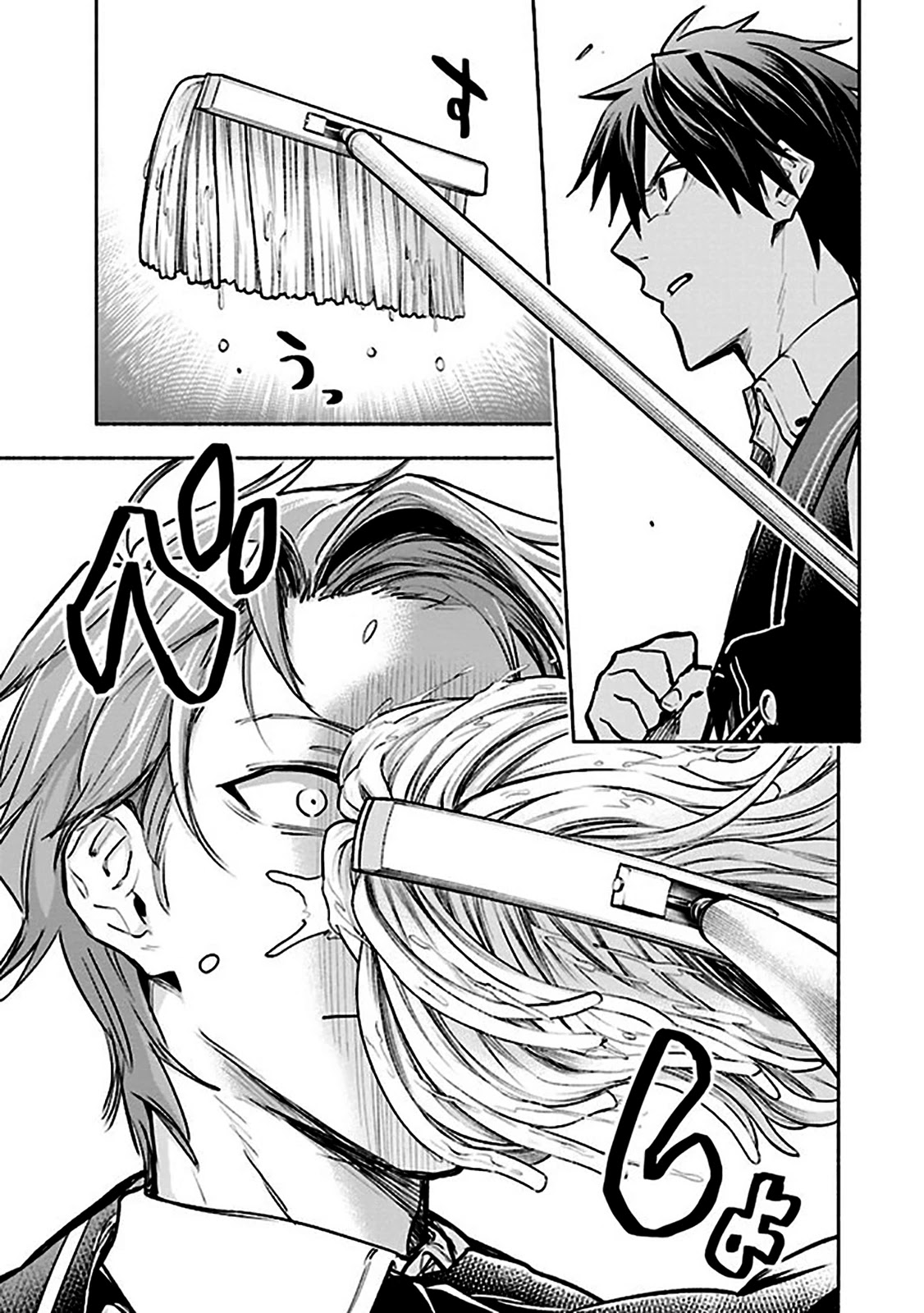 Story of a "Unemployed" Champion and a Princess Who Together Find Their Happiness Chapter 3.2 page 14 - Chapter 3.2