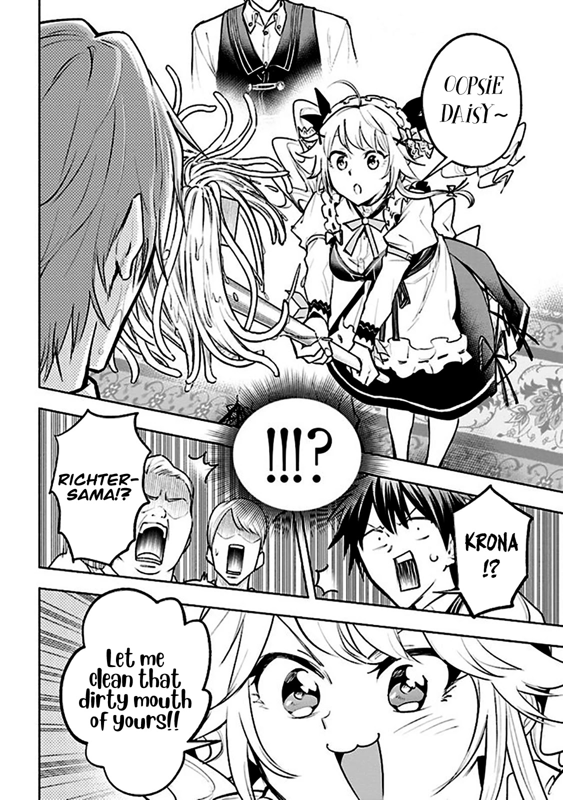 Story of a "Unemployed" Champion and a Princess Who Together Find Their Happiness Chapter 3.2 page 15 - Chapter 3.2