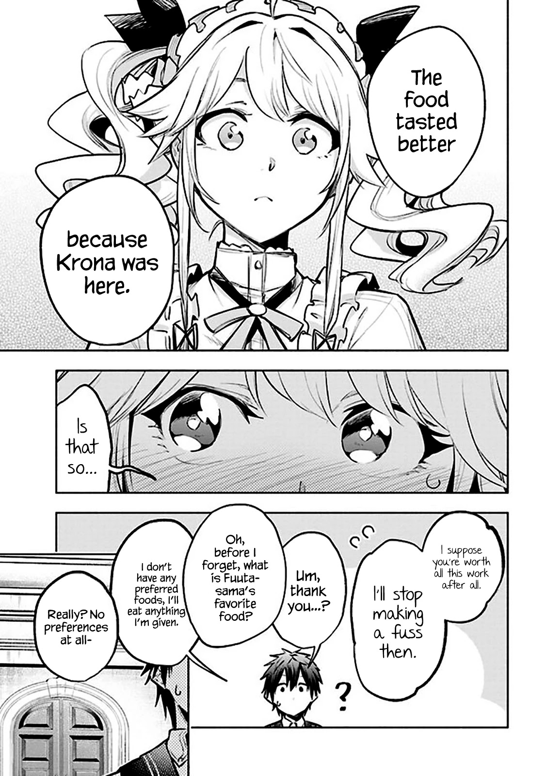 Story of a "Unemployed" Champion and a Princess Who Together Find Their Happiness Chapter 3.2 page 4 - Chapter 3.2