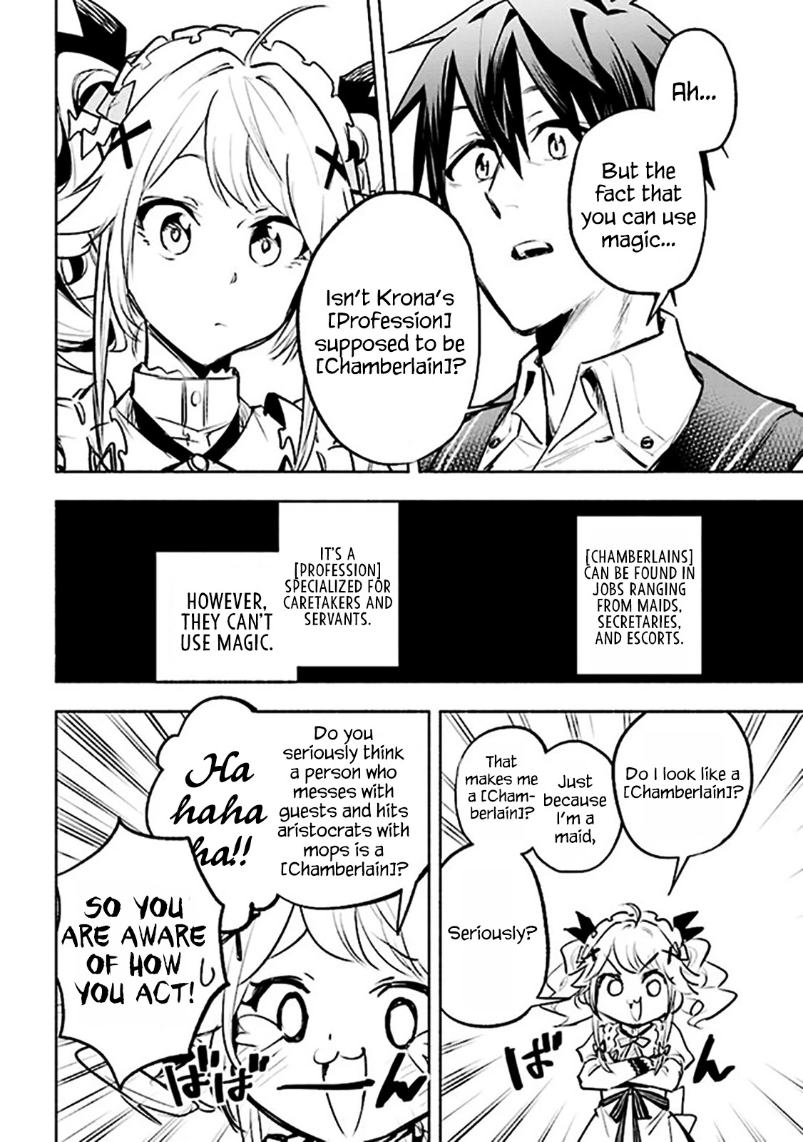 Story of a "Unemployed" Champion and a Princess Who Together Find Their Happiness Chapter 4.1 page 14 - Chapter 4.1