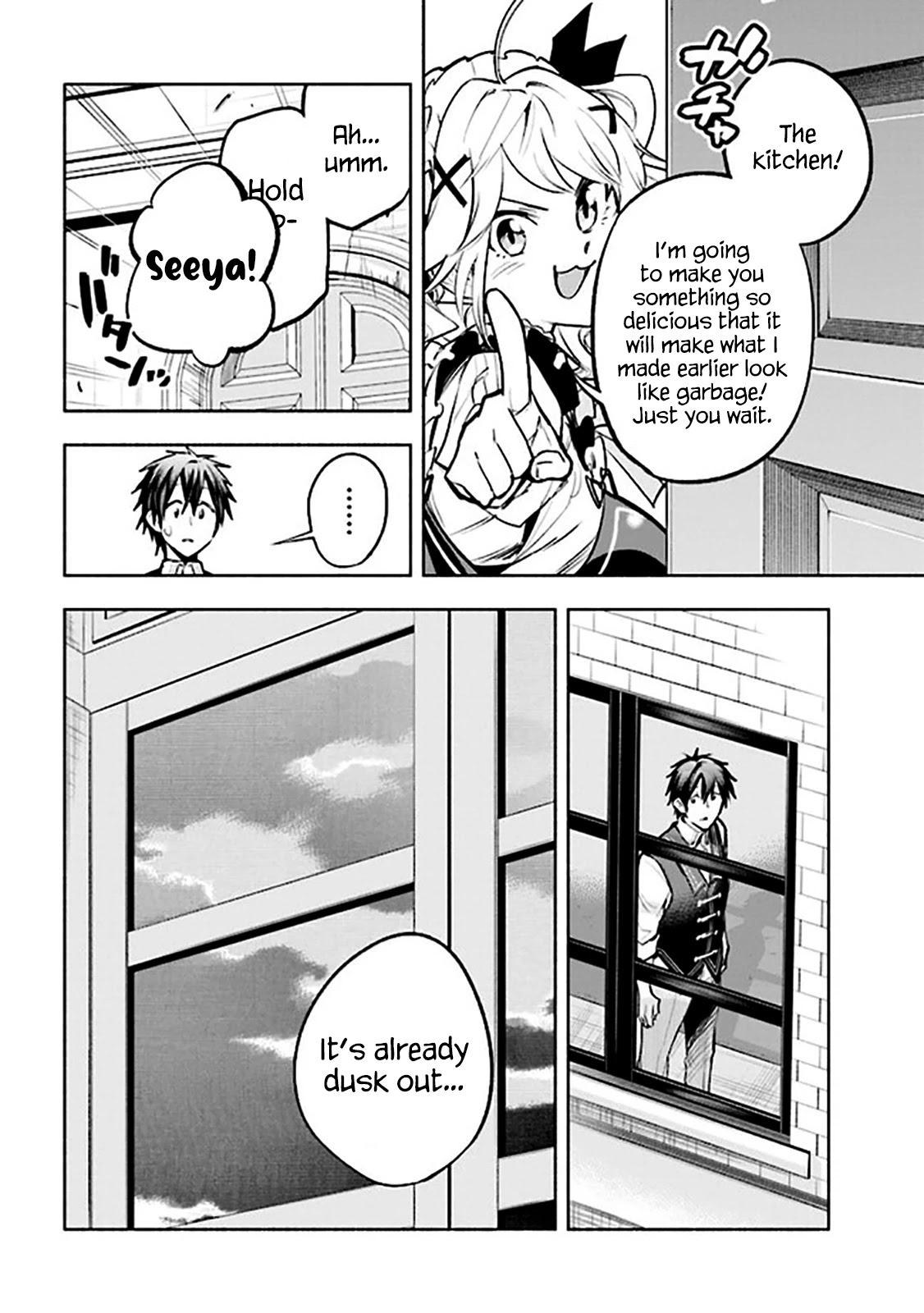 Story of a "Unemployed" Champion and a Princess Who Together Find Their Happiness Chapter 4.1 page 16 - Chapter 4.1