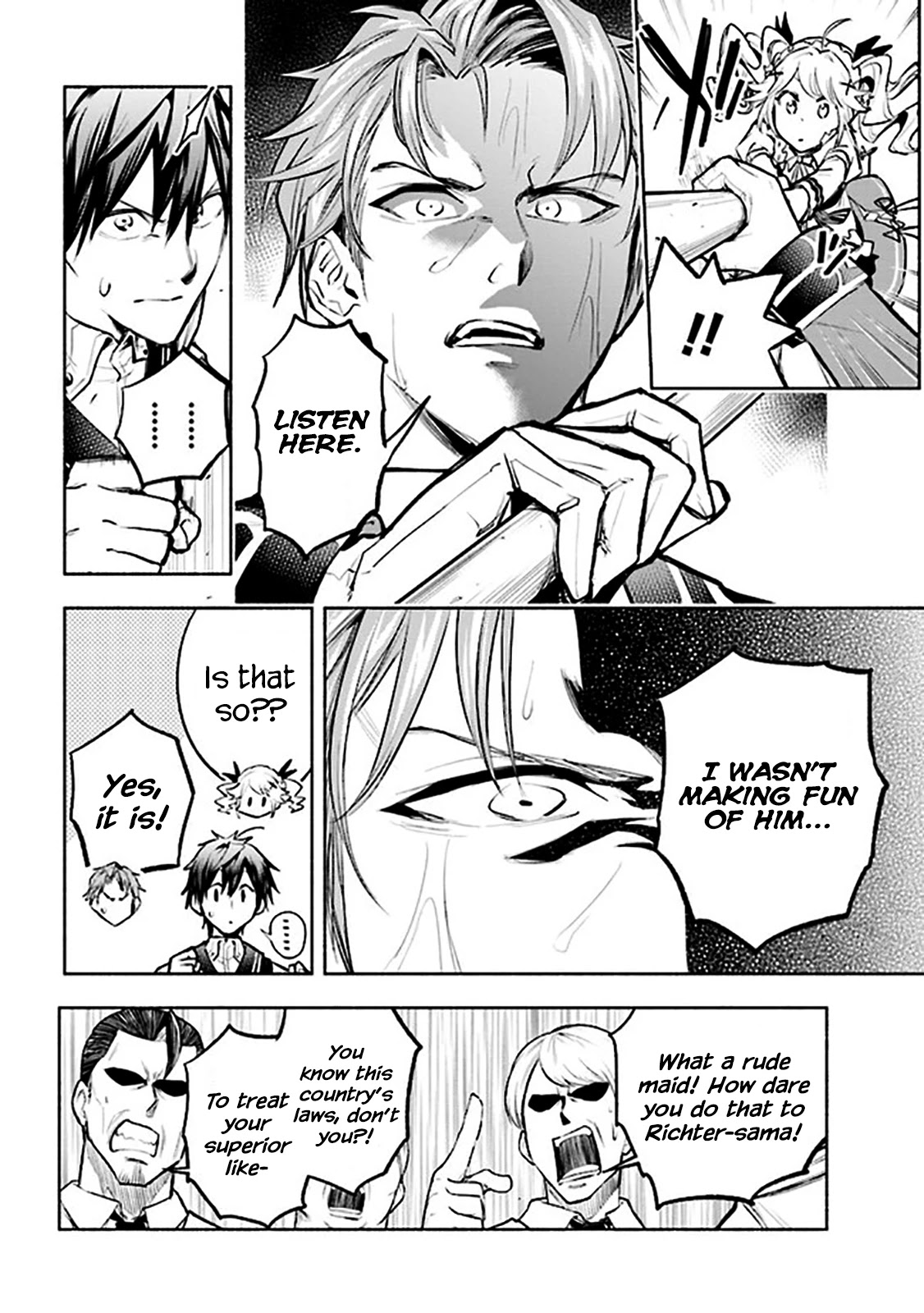 Story of a "Unemployed" Champion and a Princess Who Together Find Their Happiness Chapter 4.1 page 2 - Chapter 4.1