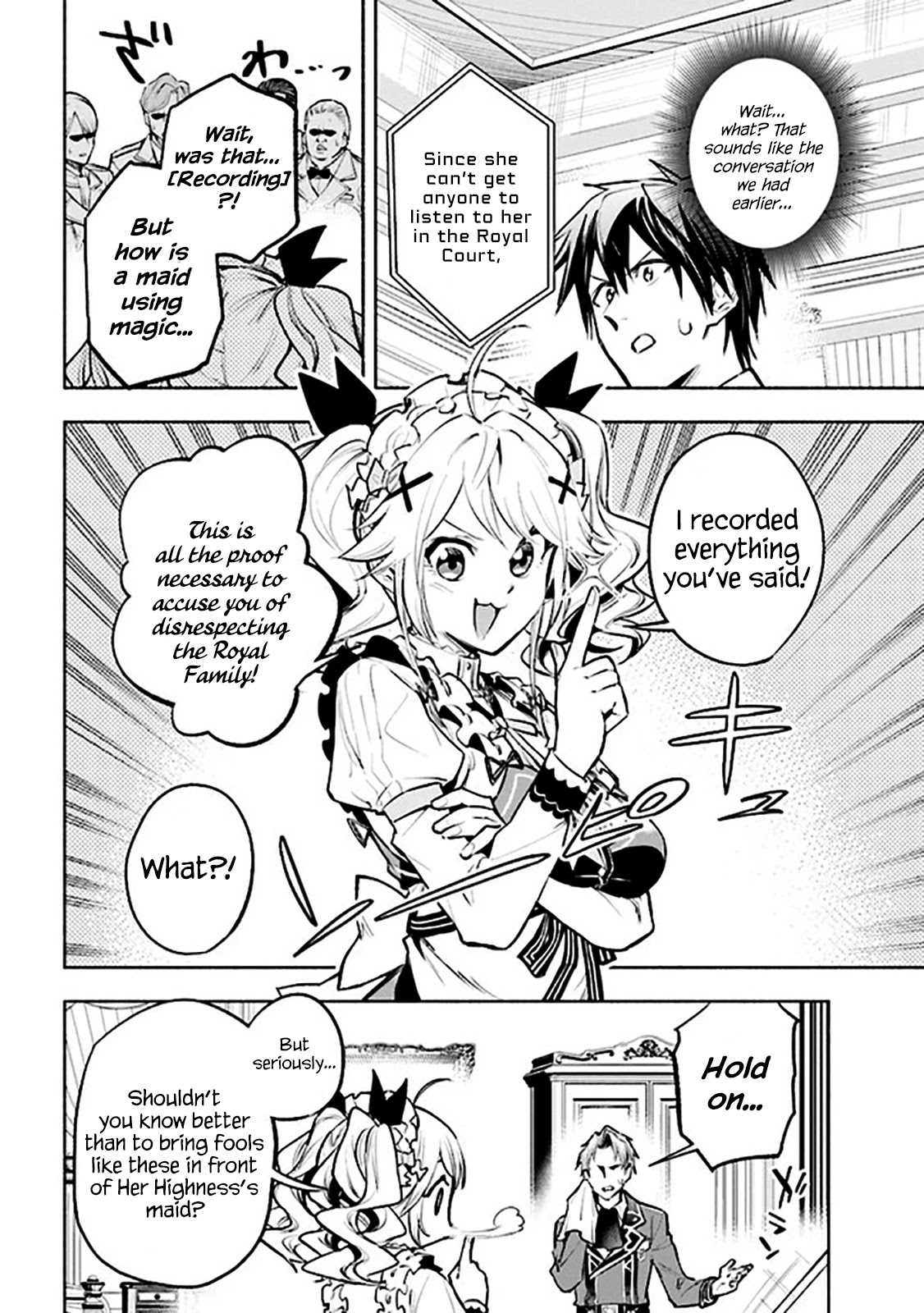 Story of a "Unemployed" Champion and a Princess Who Together Find Their Happiness Chapter 4.1 page 4 - Chapter 4.1