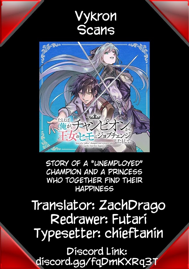 Story of a "Unemployed" Champion and a Princess Who Together Find Their Happiness Chapter 4.2 page 14 - Chapter 4.2