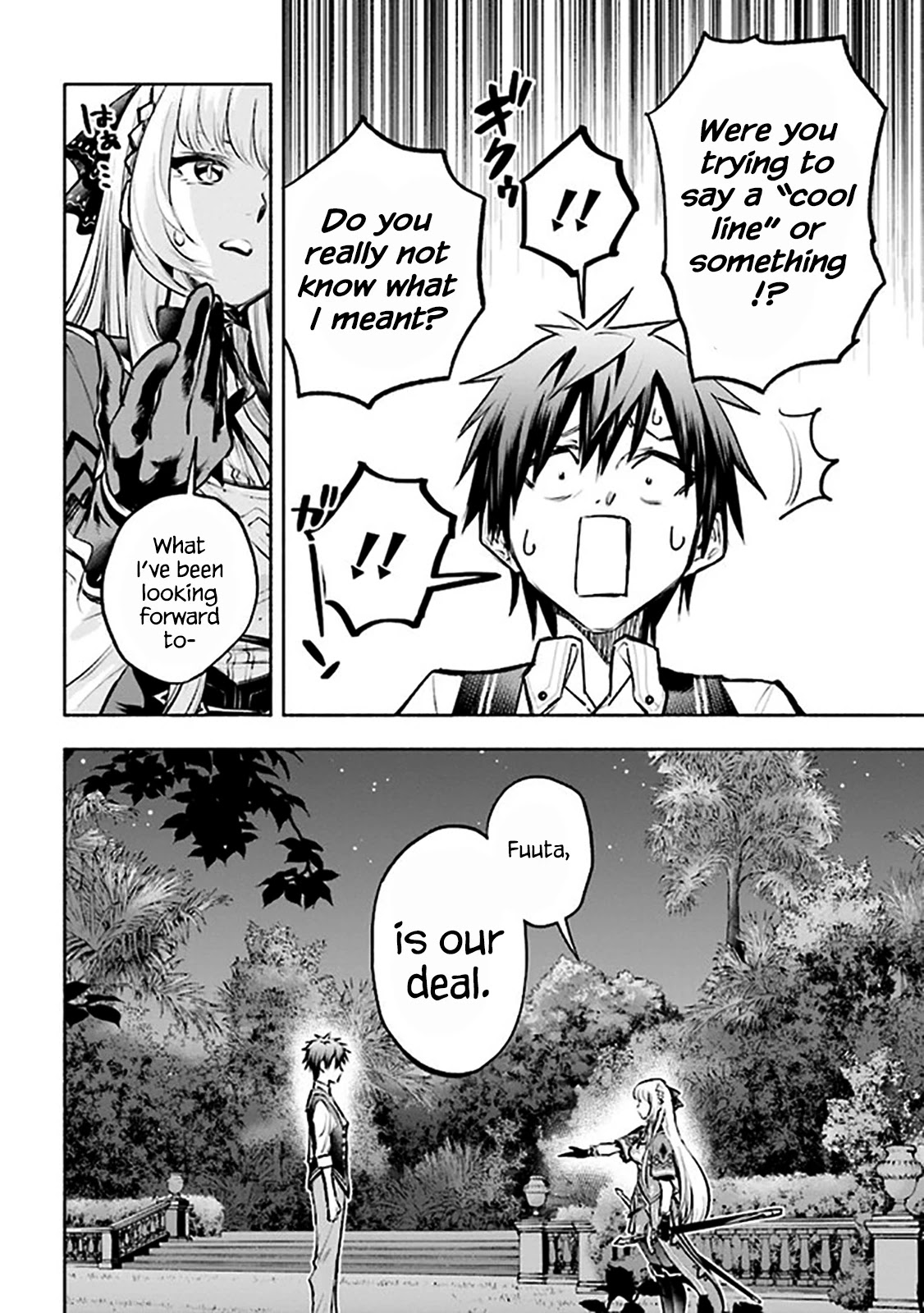 Story of a "Unemployed" Champion and a Princess Who Together Find Their Happiness Chapter 4.2 page 8 - Chapter 4.2