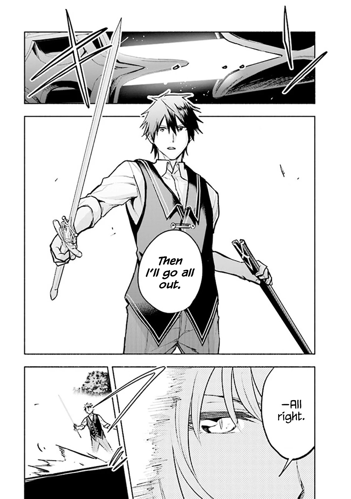 Story of a "Unemployed" Champion and a Princess Who Together Find Their Happiness Chapter 5.1 page 4 - Chapter 5.1