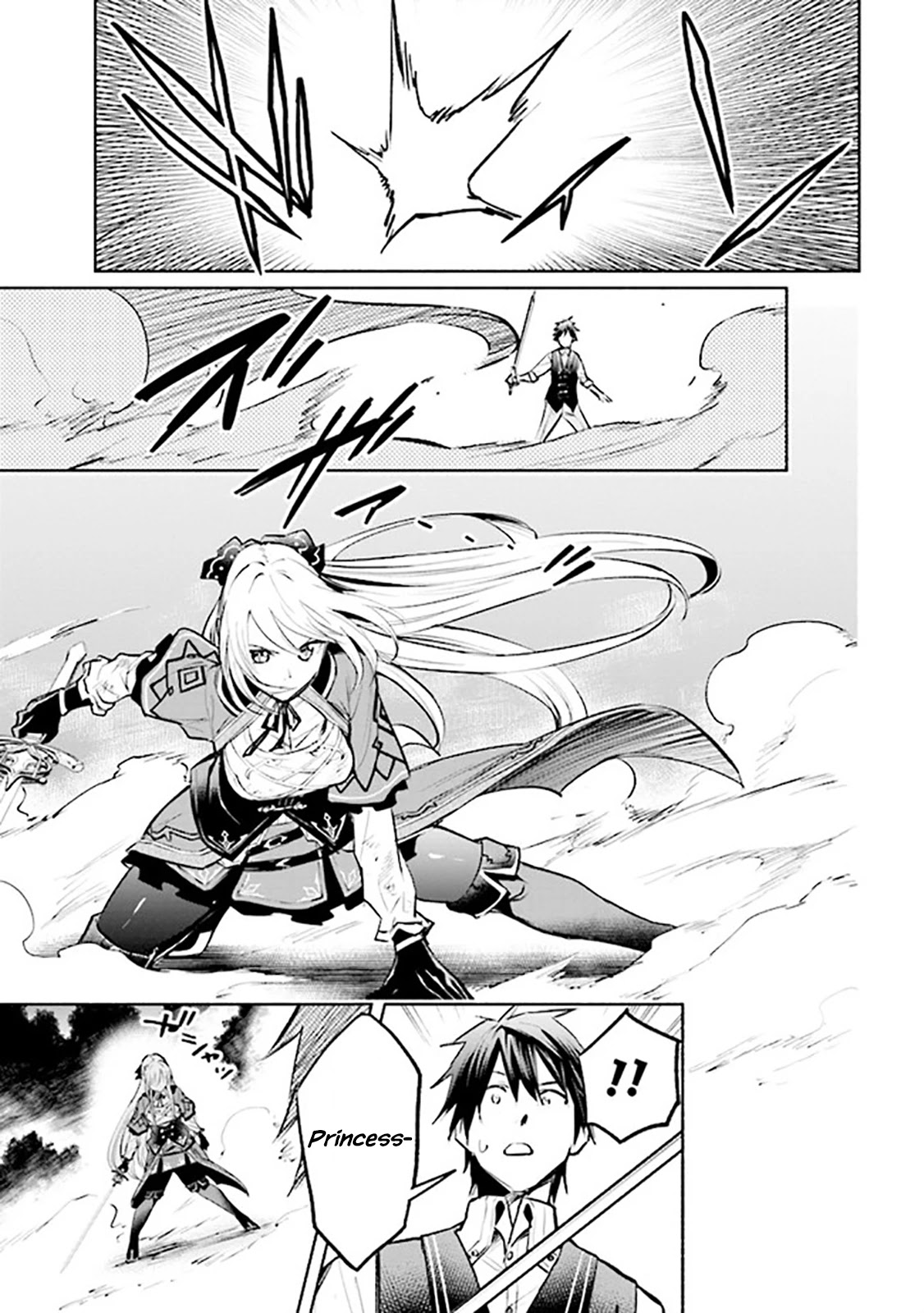 Story of a "Unemployed" Champion and a Princess Who Together Find Their Happiness Chapter 5.1 page 9 - Chapter 5.1