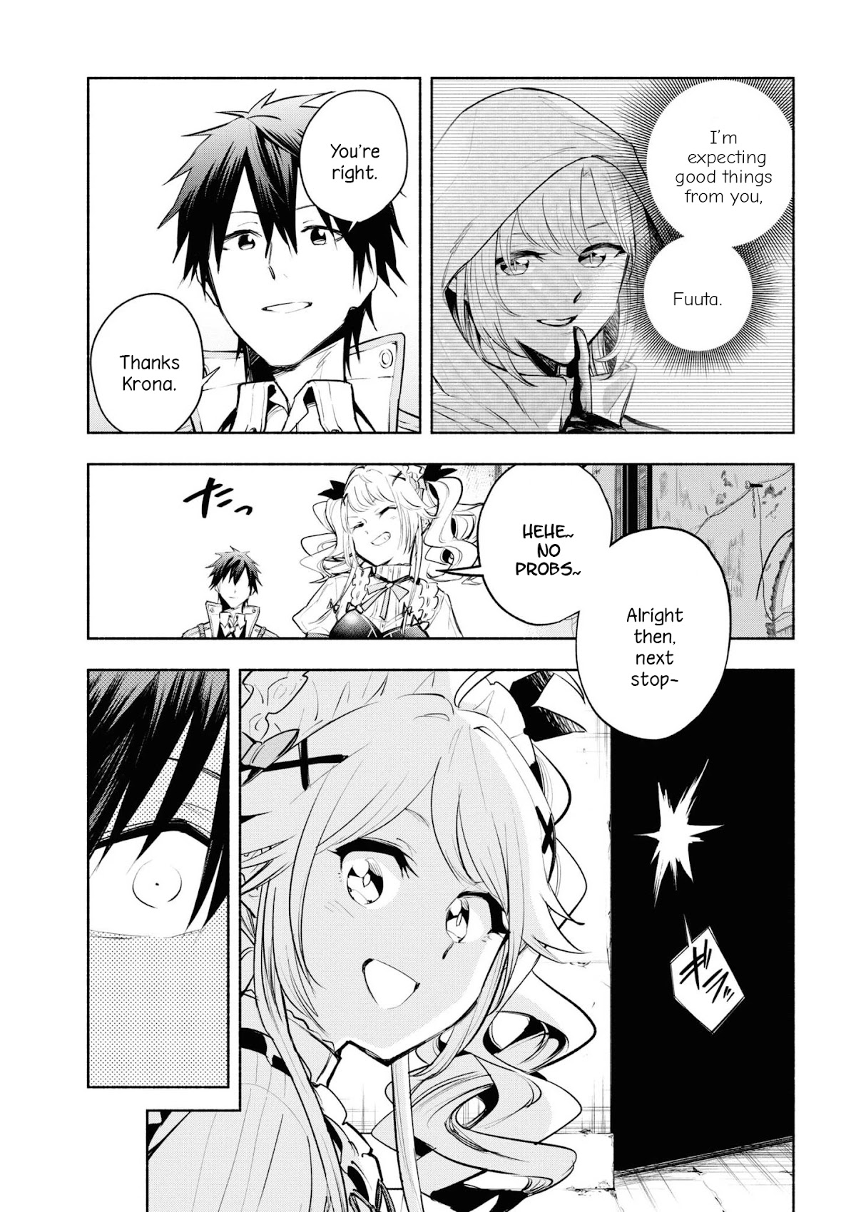 Story of a "Unemployed" Champion and a Princess Who Together Find Their Happiness Chapter 6 page 12 - Chapter 6