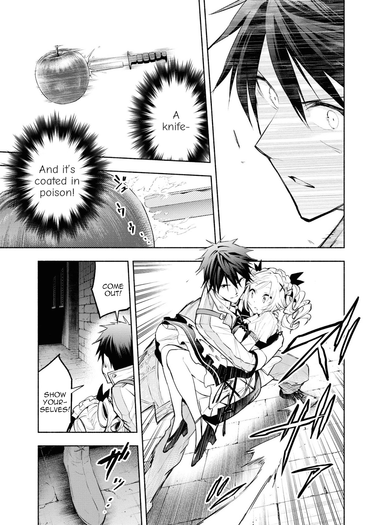 Story of a "Unemployed" Champion and a Princess Who Together Find Their Happiness Chapter 6 page 14 - Chapter 6