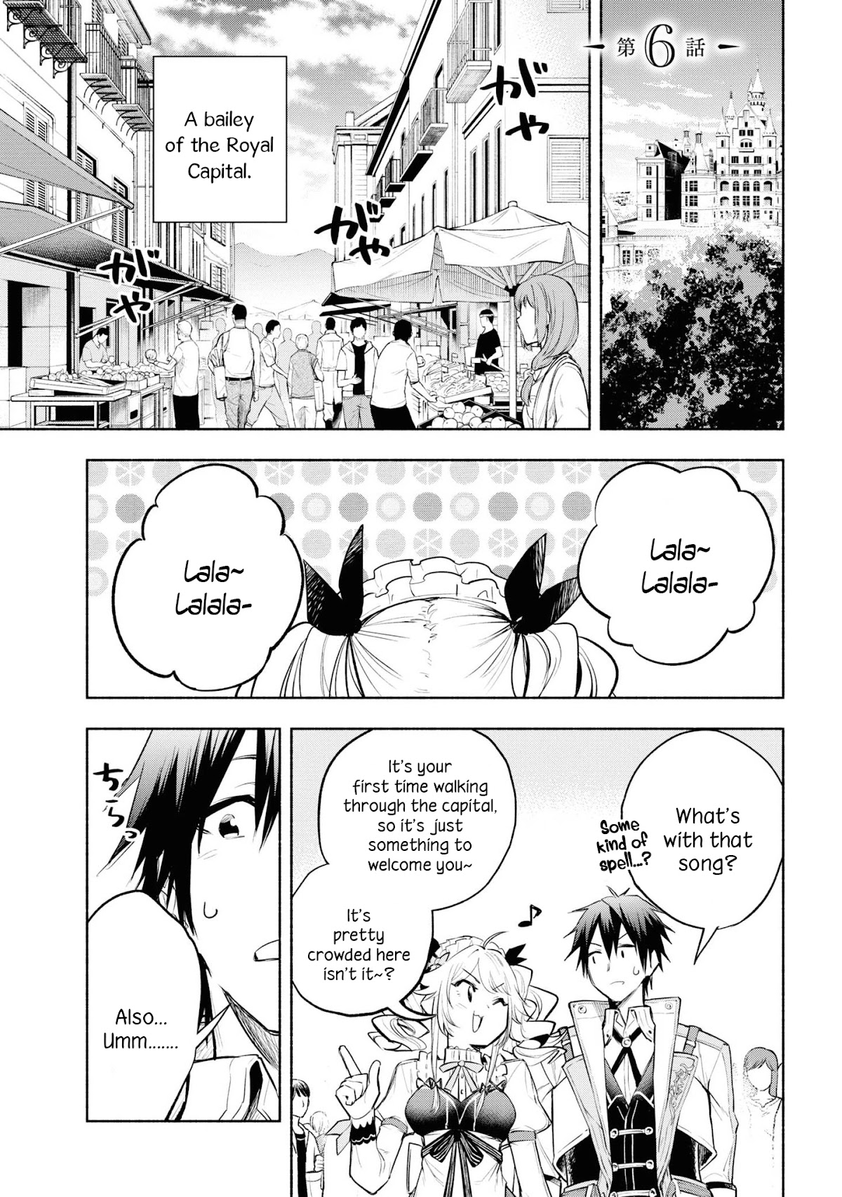 Story of a "Unemployed" Champion and a Princess Who Together Find Their Happiness Chapter 6 page 2 - Chapter 6