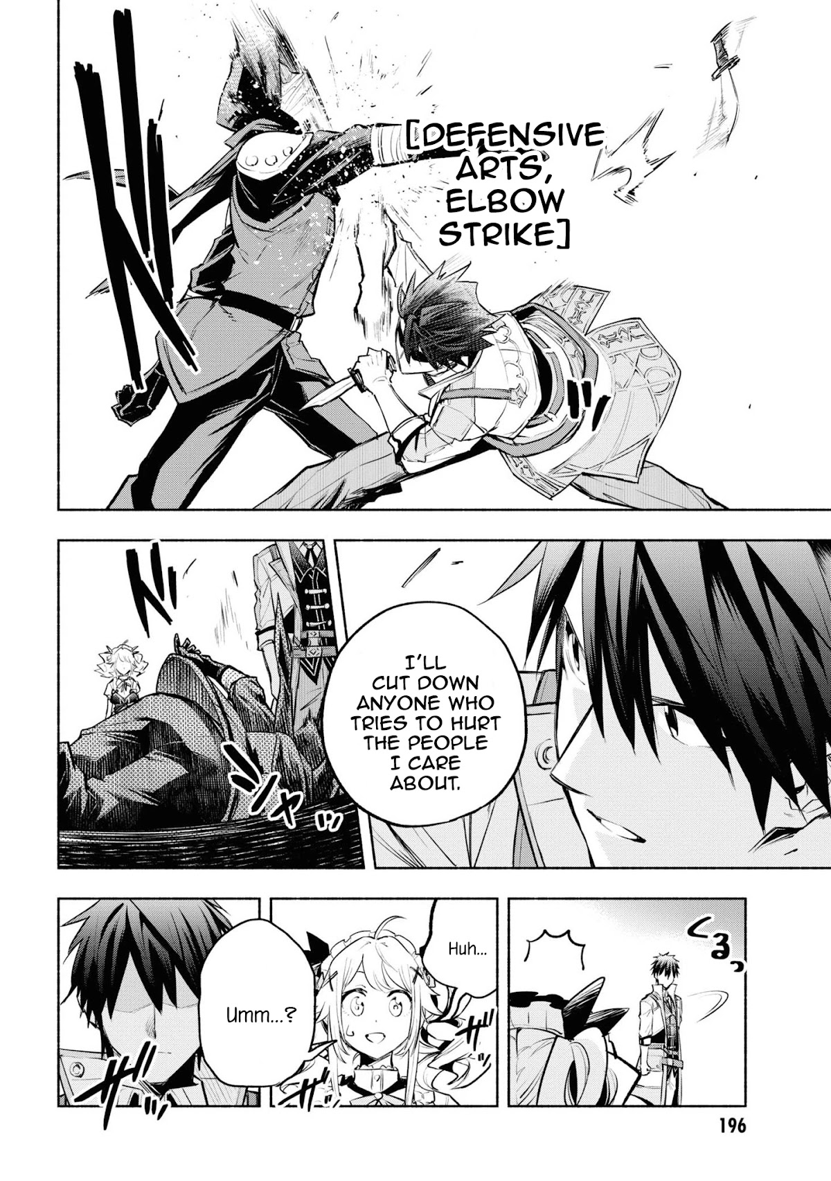 Story of a "Unemployed" Champion and a Princess Who Together Find Their Happiness Chapter 6 page 25 - Chapter 6
