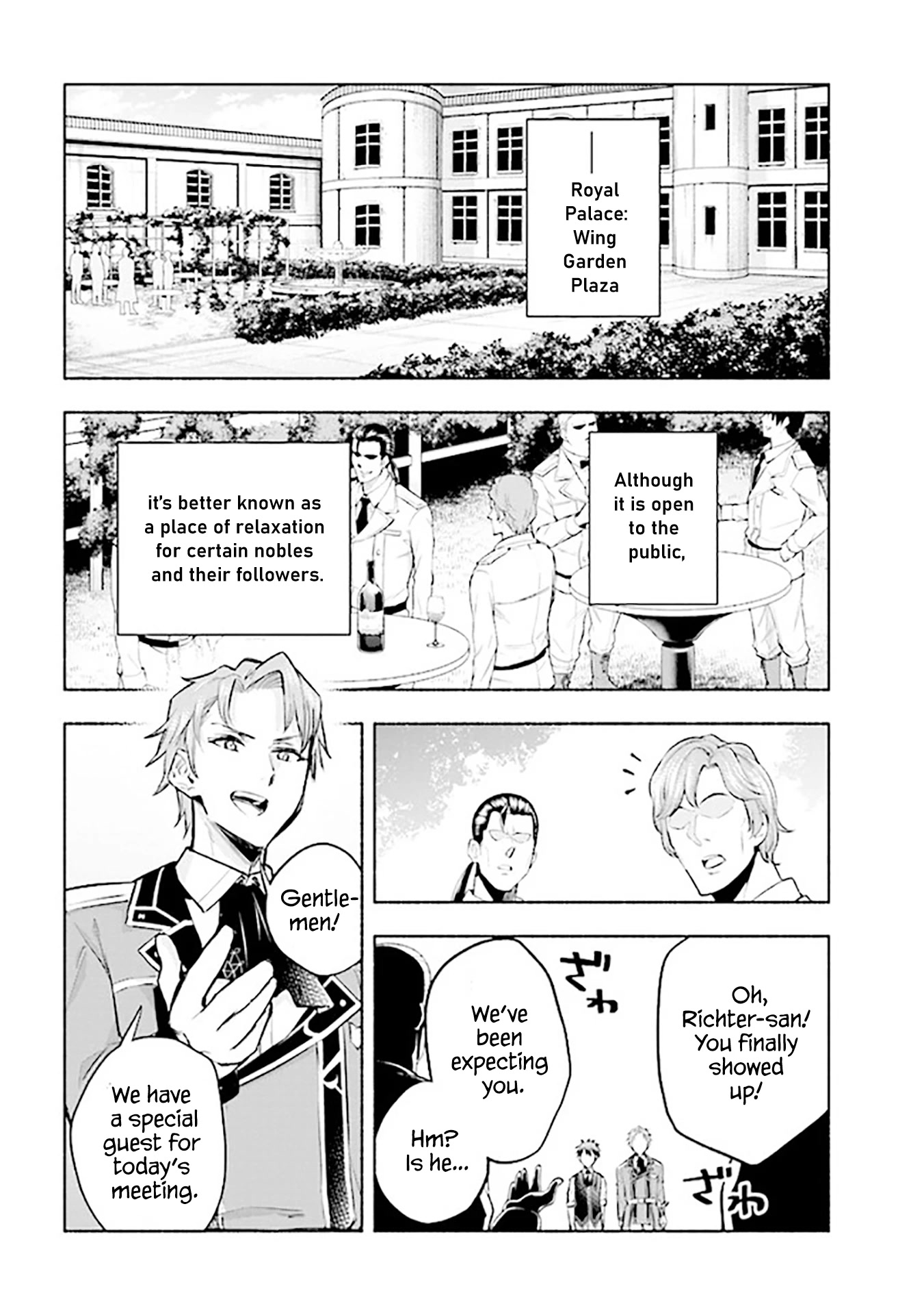 Story of a "Unemployed" Champion and a Princess Who Together Find Their Happiness Chapter 7 page 17 - Chapter 7