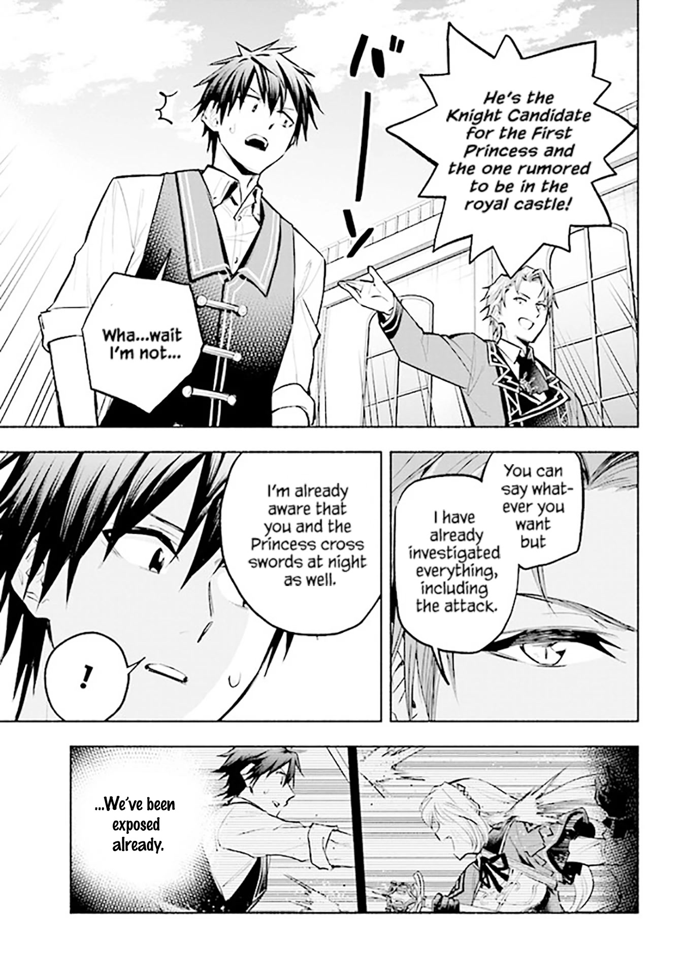 Story of a "Unemployed" Champion and a Princess Who Together Find Their Happiness Chapter 7 page 18 - Chapter 7